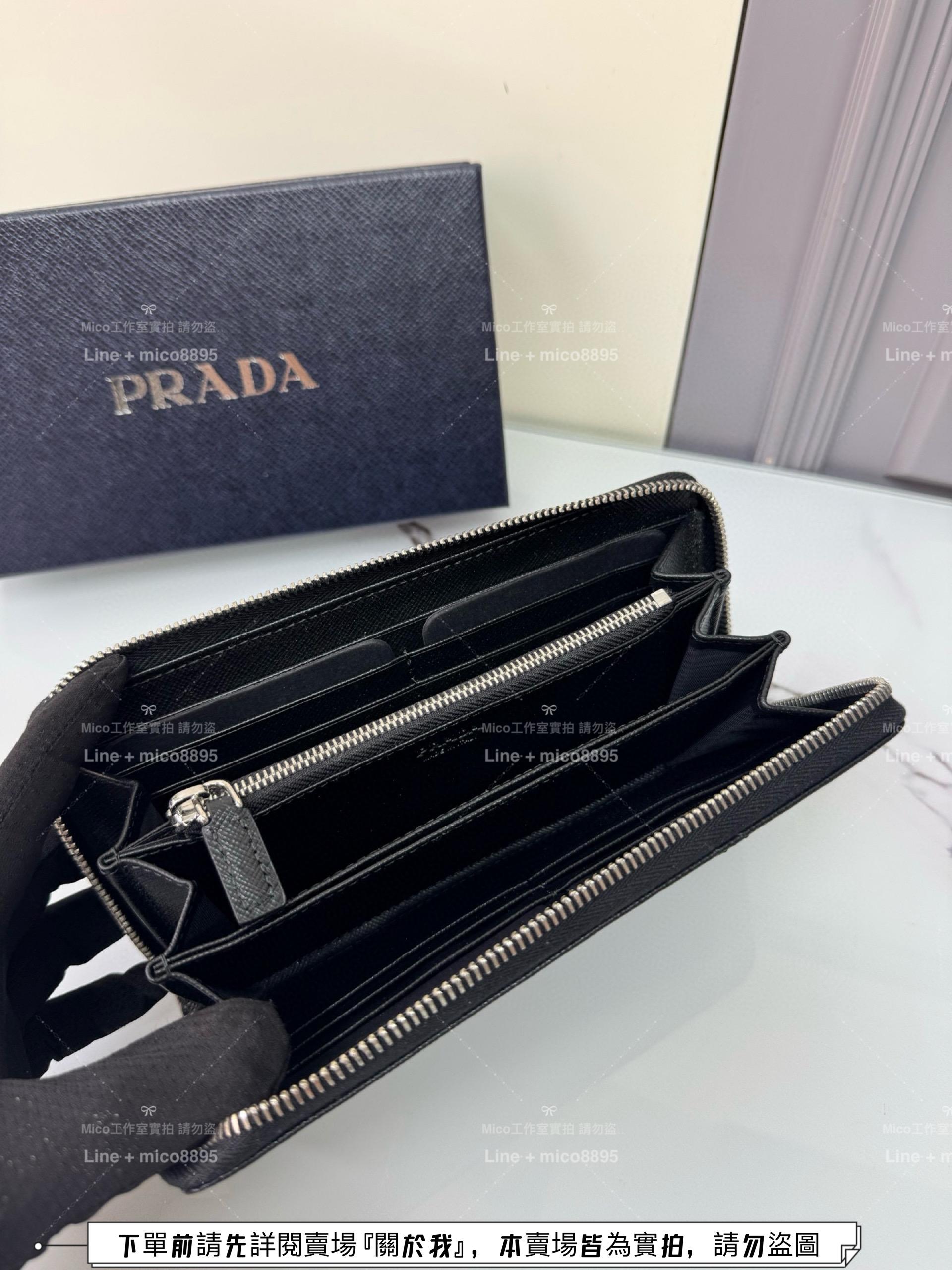 PRADA 銀色金屬三角標 黑色十字紋皮革 耐刮牛皮拉鍊長夾 男女錢包 20cm