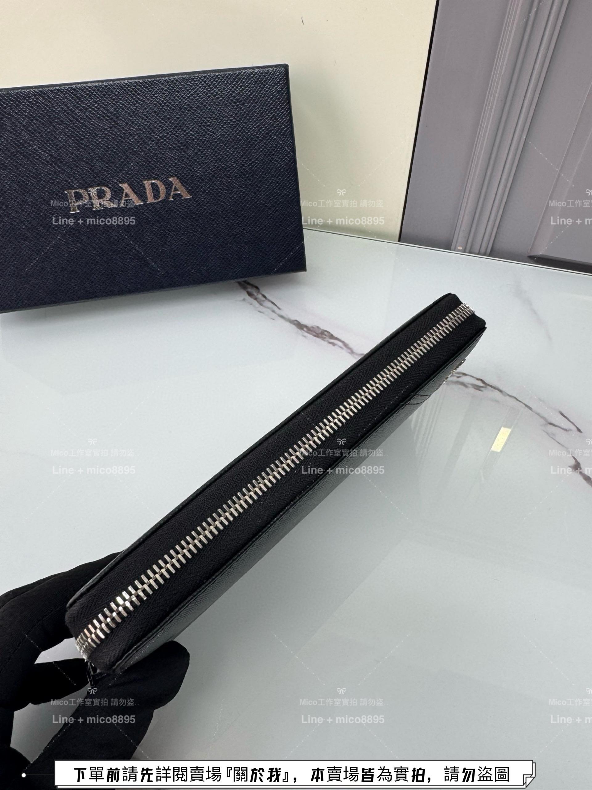 PRADA 銀色金屬三角標 黑色十字紋皮革 耐刮牛皮拉鍊長夾 男女錢包 20cm