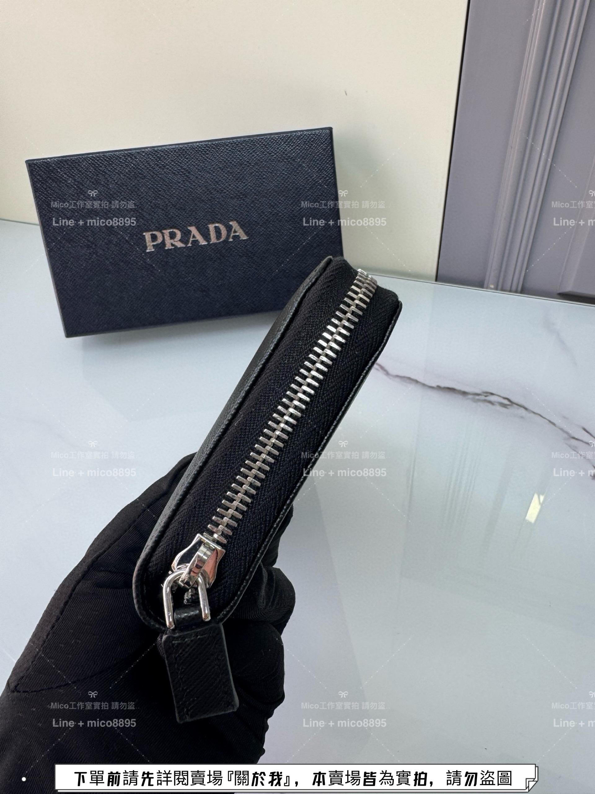 PRADA 銀色金屬三角標 黑色十字紋皮革 耐刮牛皮拉鍊長夾 男女錢包 20cm