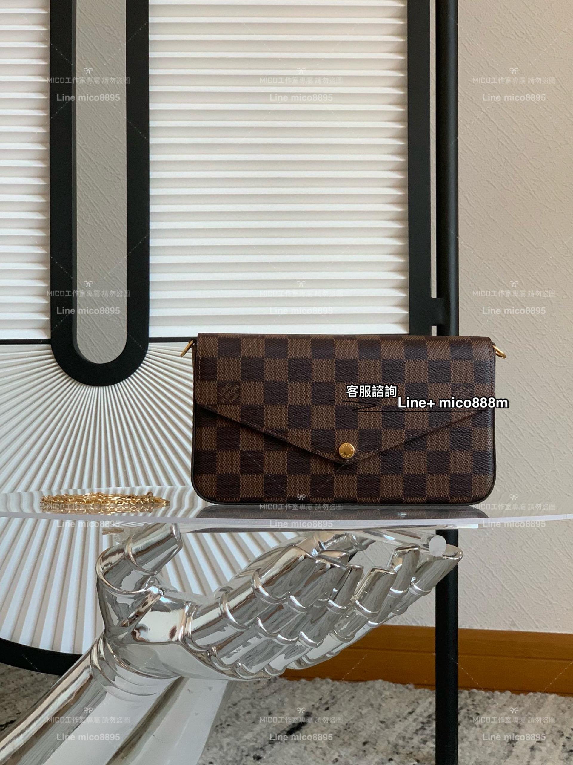 LV N63032 咖格 Felicie Pochette - 可拆式金色鏈帶信封包/錢包 woc