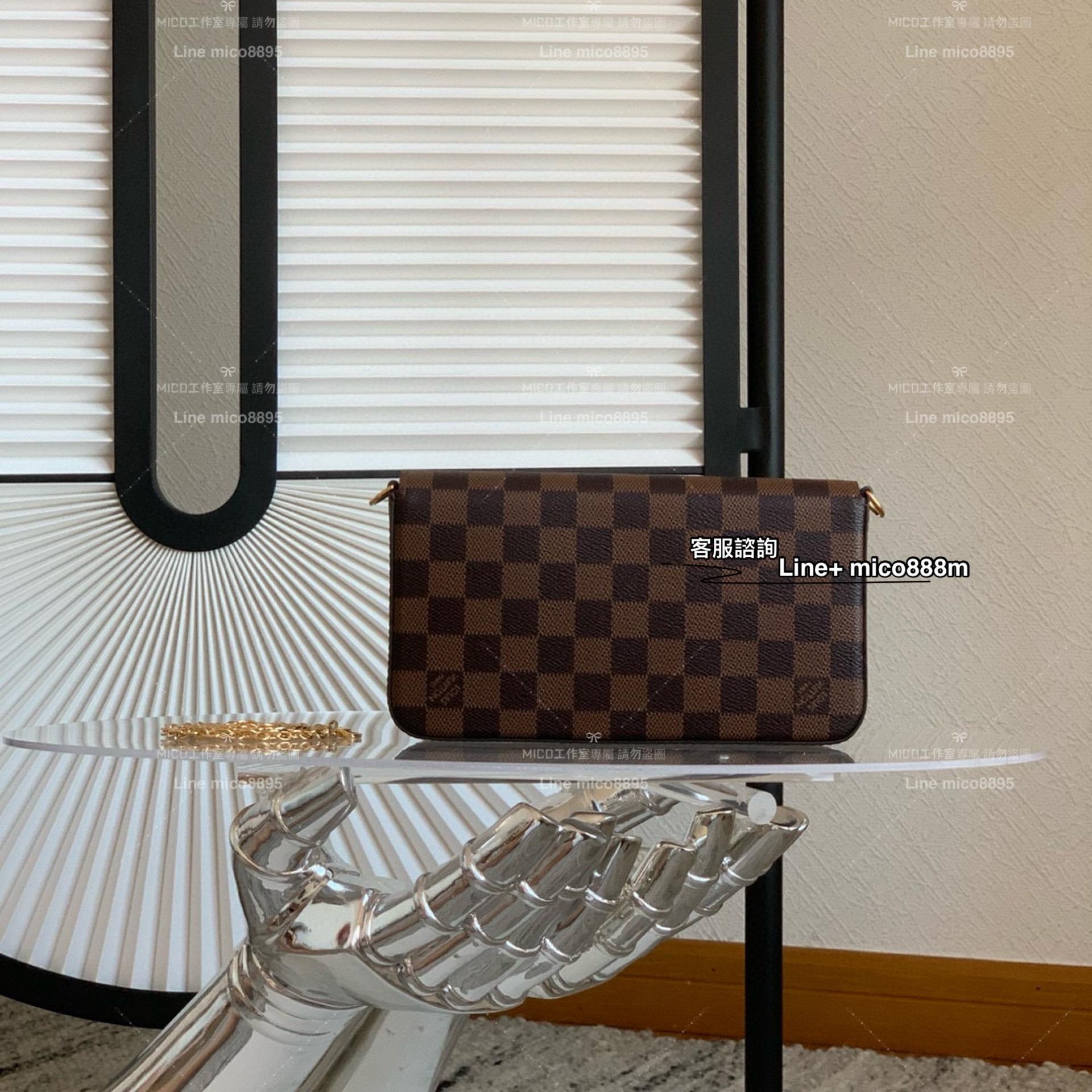 LV N63032 咖格 Felicie Pochette - 可拆式金色鏈帶信封包/錢包 woc