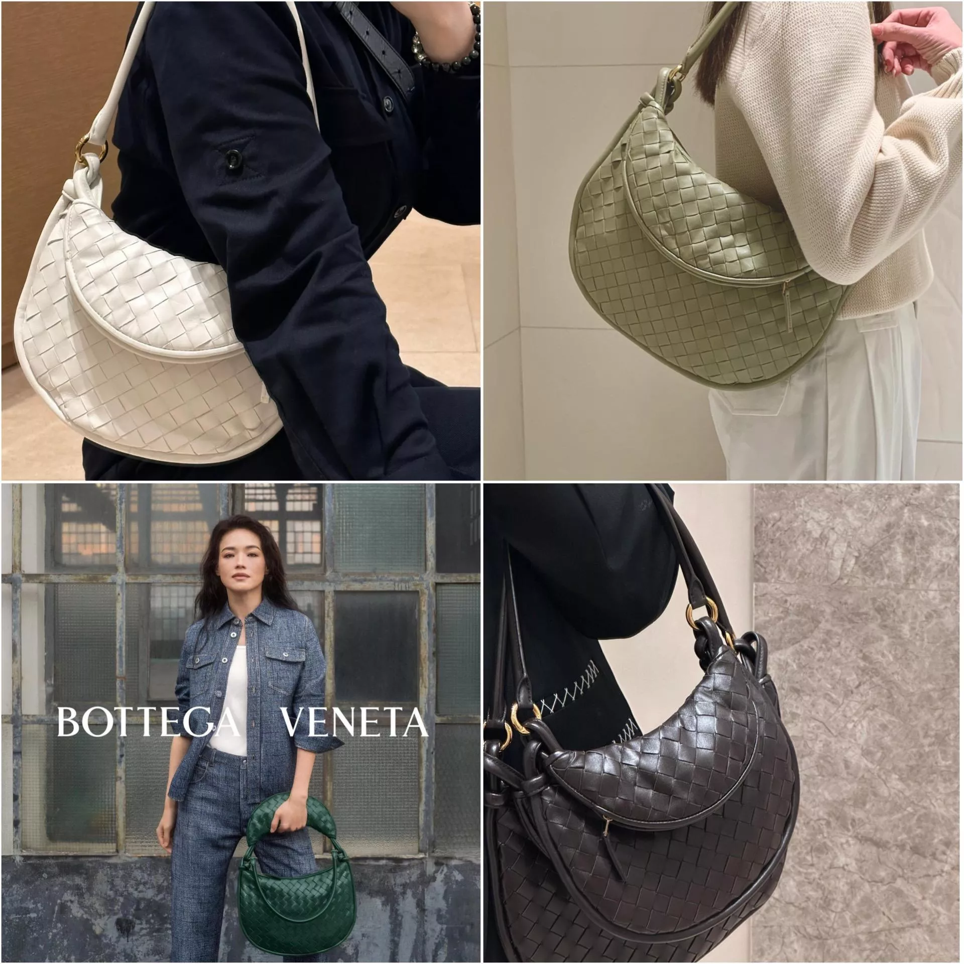 Bottega Veneta BV 全真皮中號/四個色 Gemelli肩背包 雙月牙包 尺寸：36*6*25cm