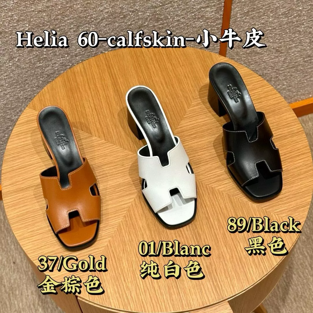 HERMES 308 Helia 60凉鞋 跟高6cm 粗跟涼鞋 34-41 小牛皮/真皮