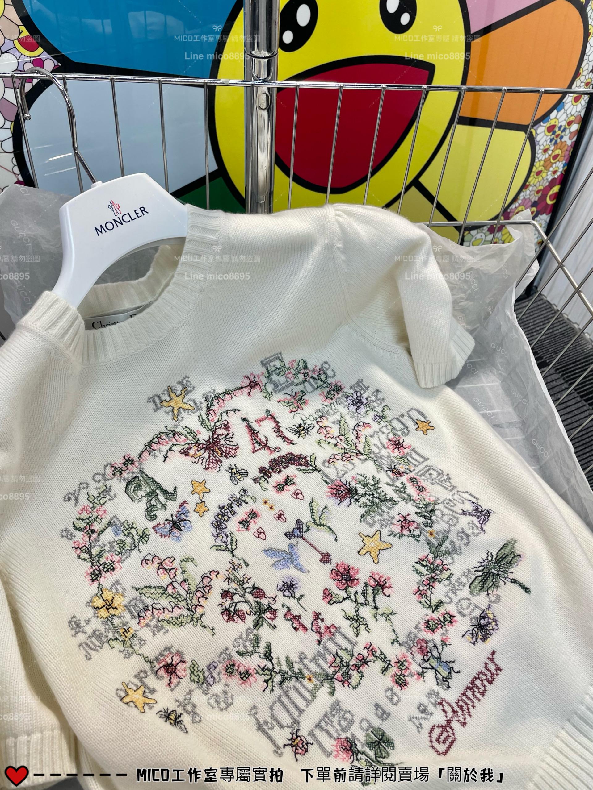 DIOR 莫奈花園重工刺繡花卉羊絨針織衫短袖 