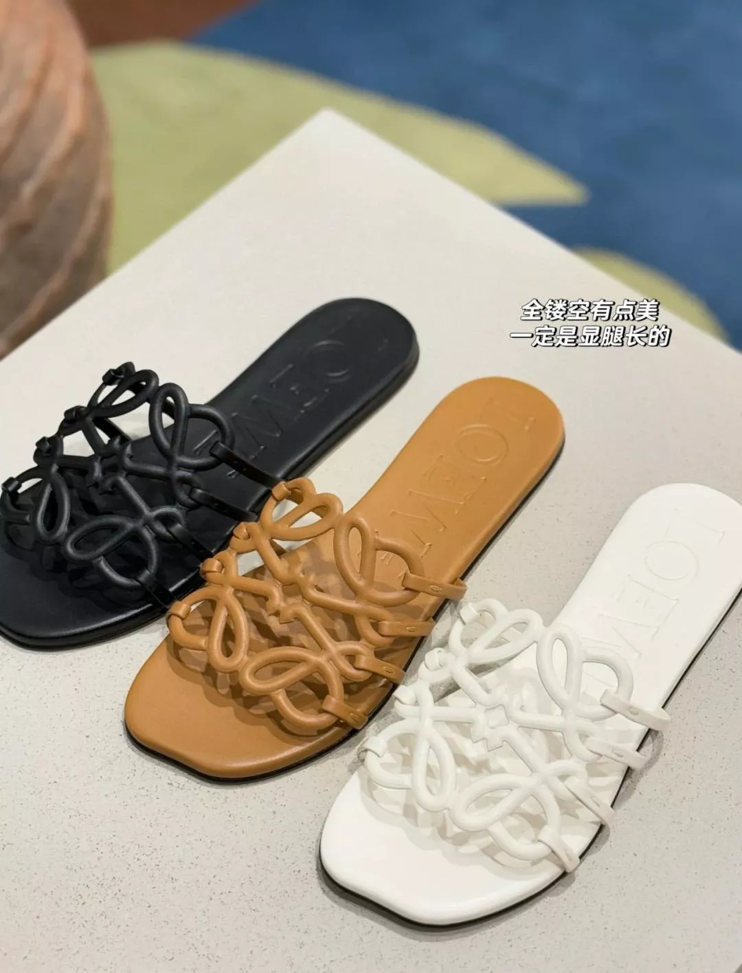 loewe 羅意威 25ss夏日限定手工定制鏤空拖鞋 35-41 三個色