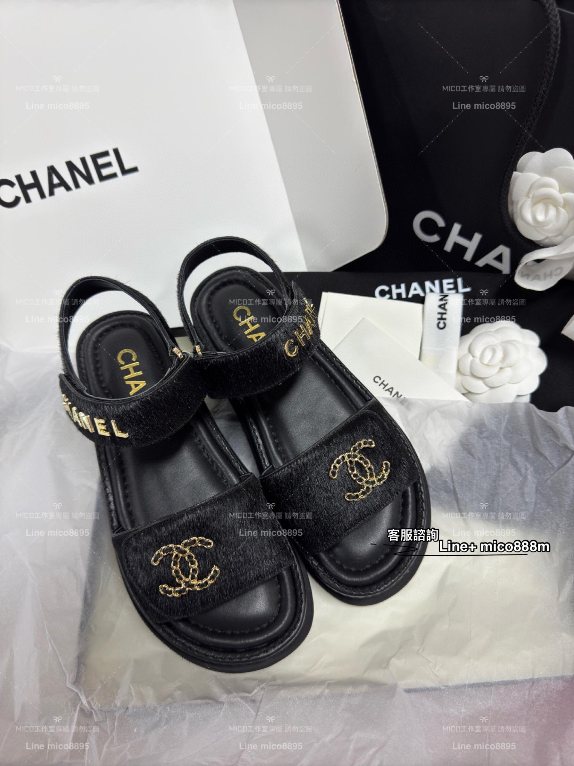 Chanel 丨小香字母 CC Logo 馬毛材質厚底涼鞋 35-40 底厚5cm