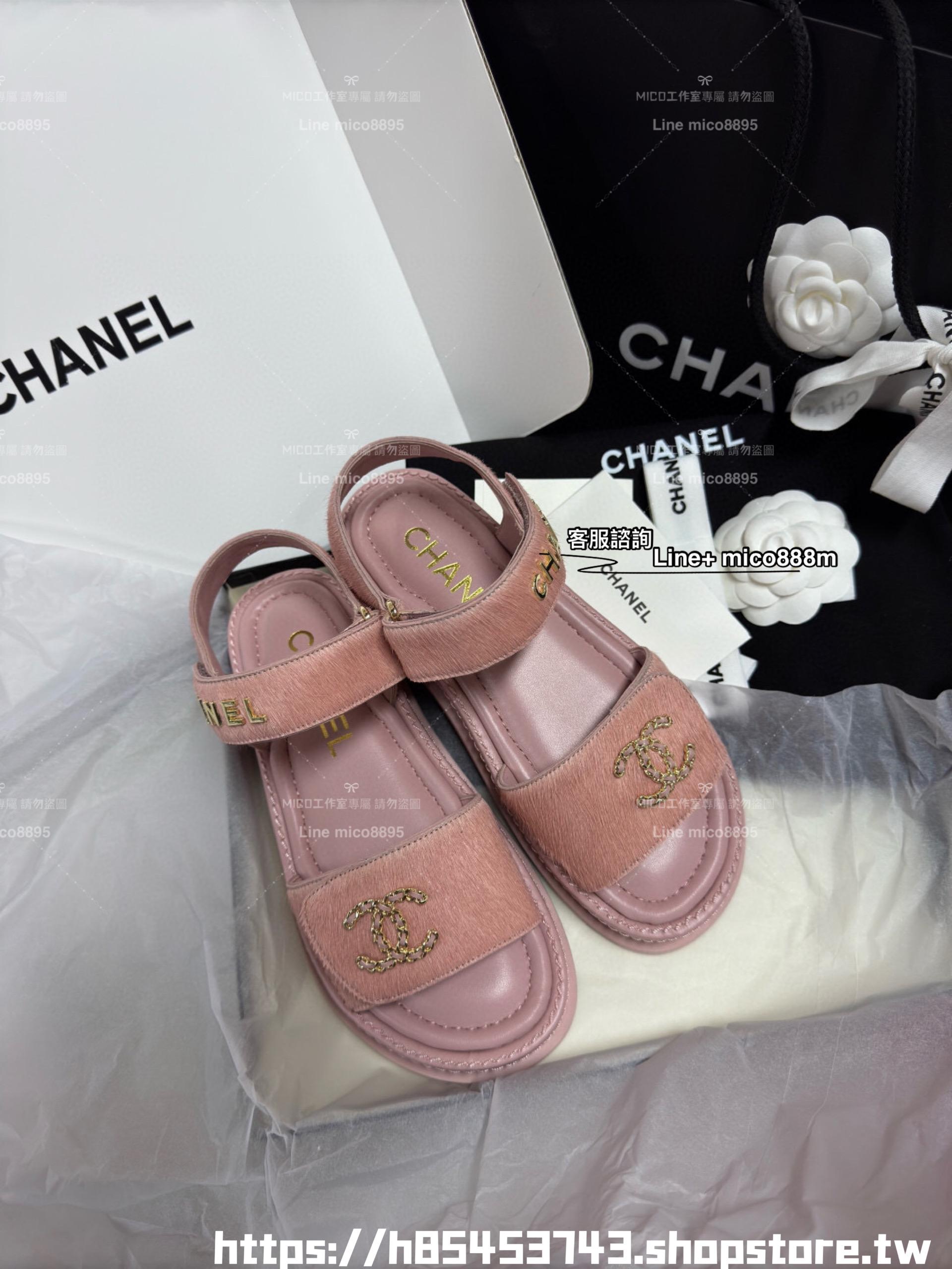 Chanel 丨小香字母 CC Logo 馬毛材質厚底涼鞋 35-40 底厚5cm