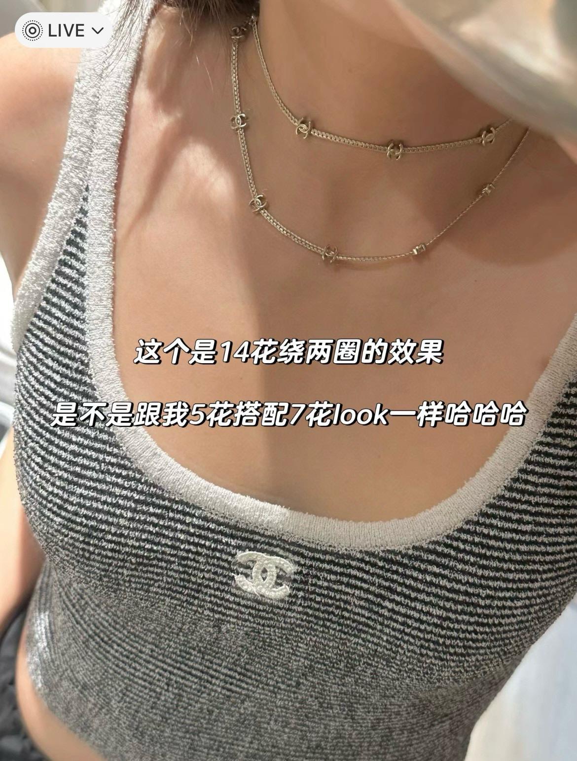 CHANEL | 24B  14花雙C銀色、淡金色蛇骨鏈/項鍊 毛衣鏈