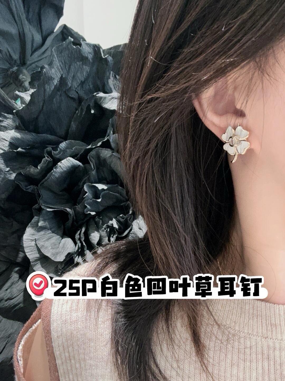 CHANEL | 25P 白色法朗四葉草🍀幸運耳環/耳釘