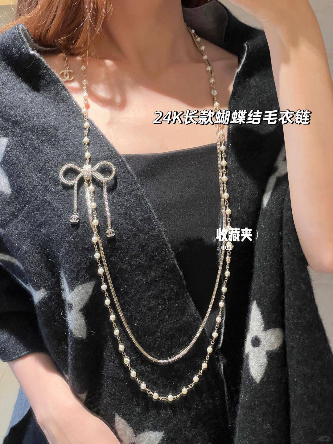 CHANEL | 24K 淡金色五金蝴蝶結拼接鏈條珍珠長款毛衣鏈