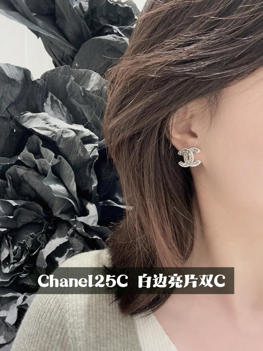 CHANEL | 25C 日常配戴款 水鑽雙C拼接白邊法朗基礎款耳釘/耳環