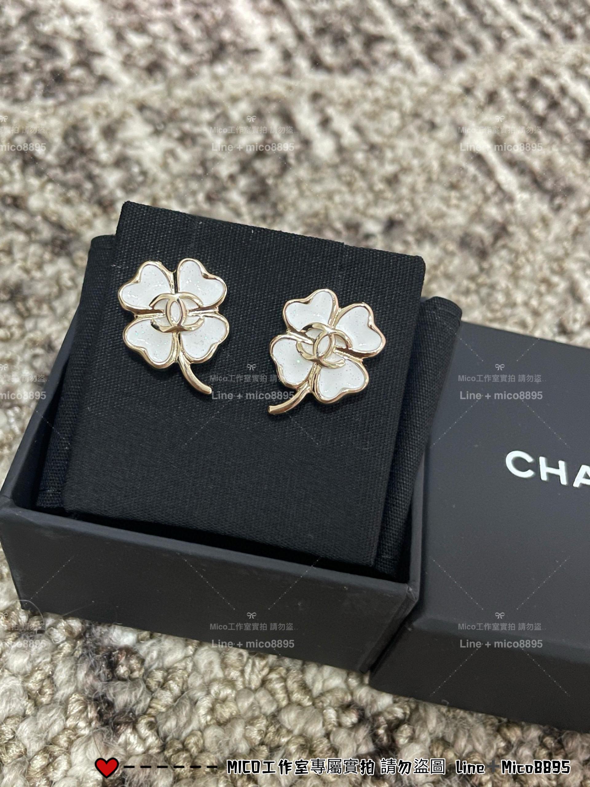 CHANEL | 25P 白色法朗四葉草🍀幸運耳環/耳釘