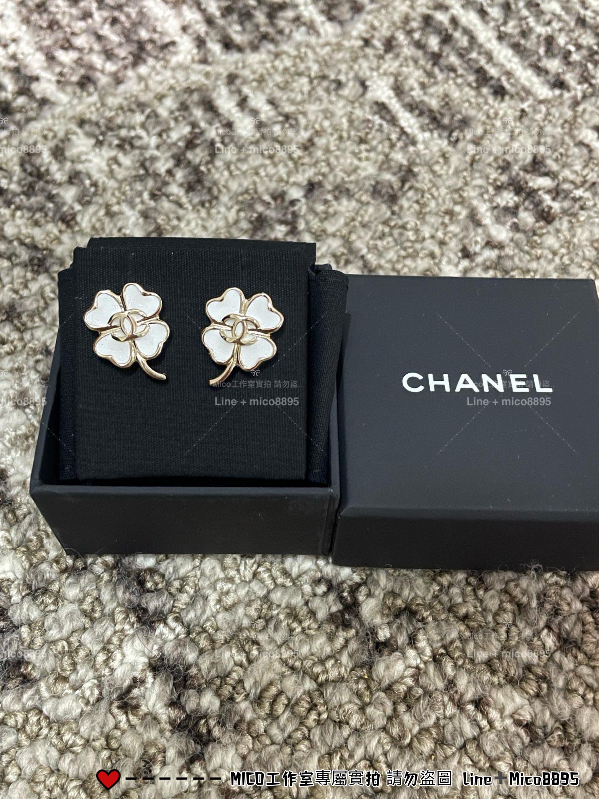 CHANEL | 25P 白色法朗四葉草🍀幸運耳環/耳釘