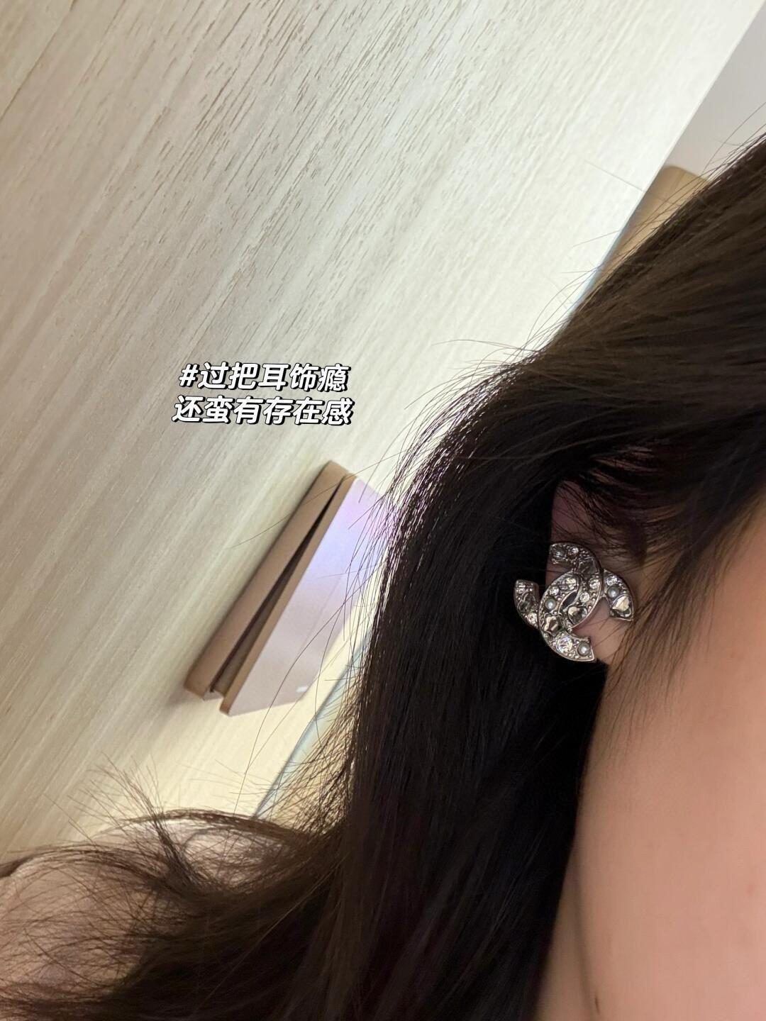 CHANEL | 日常佩戴款 愛心 星星 水鑽銀色耳釘/耳環 細節非常精緻