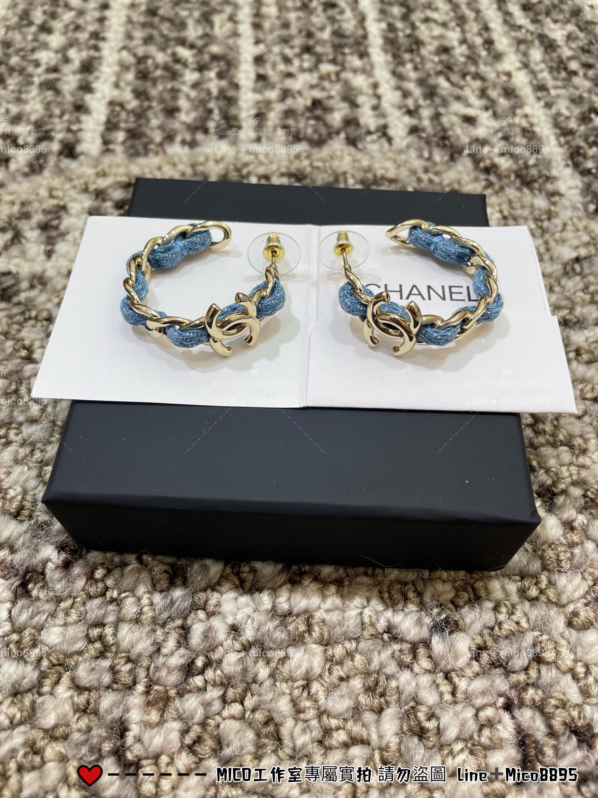 CHANEL | 牛仔單品 圈穿耳環 大耳環 夏日必備單品
