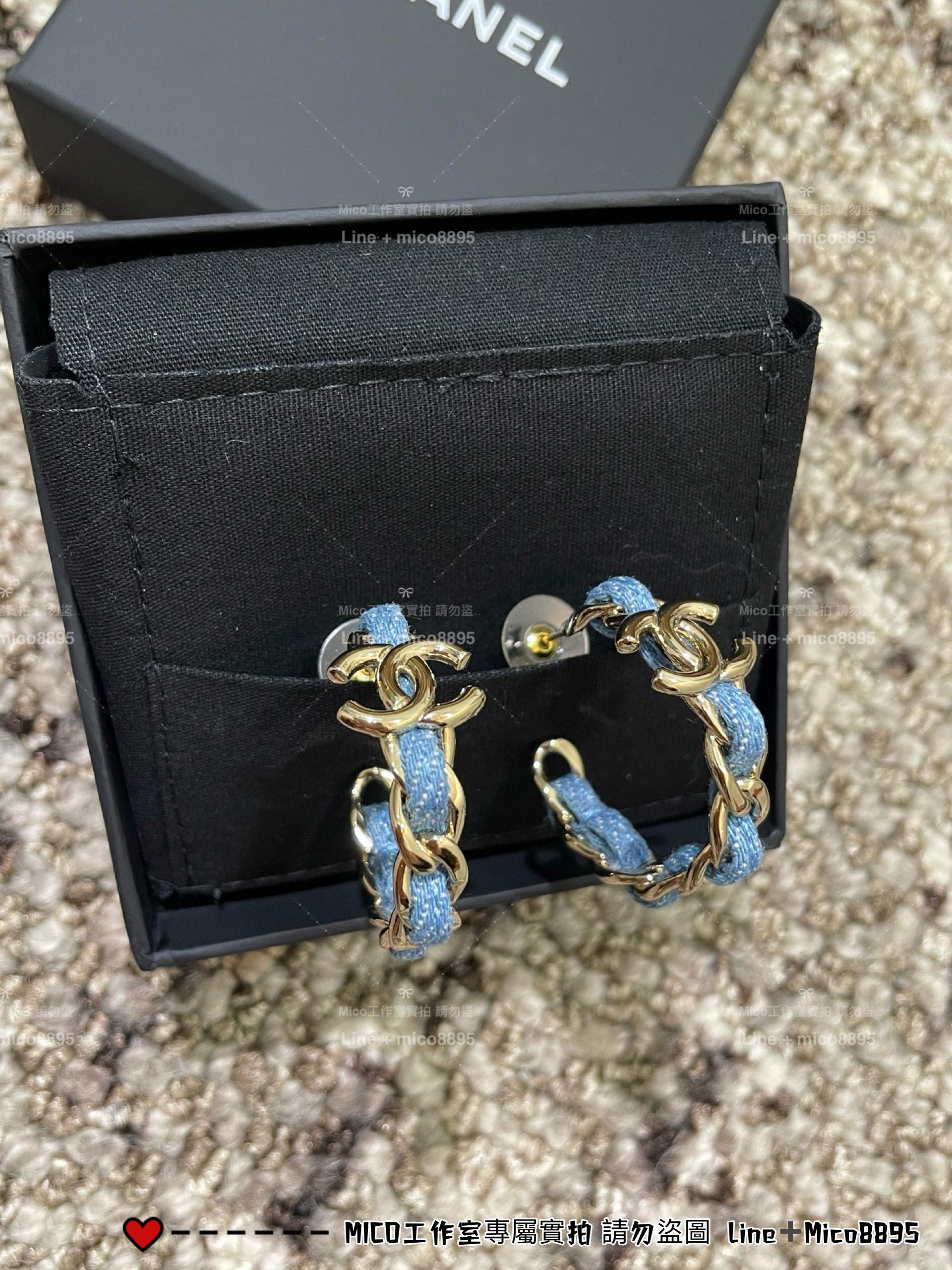 CHANEL | 牛仔單品 圈穿耳環 大耳環 夏日必備單品