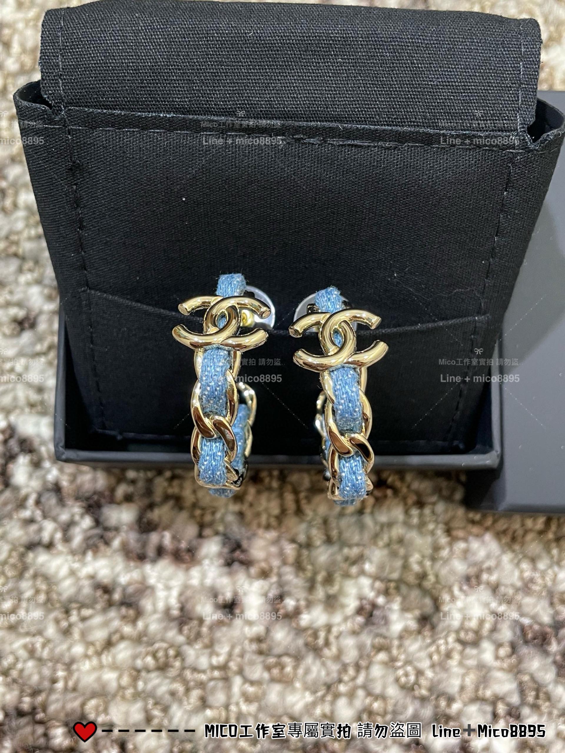 CHANEL | 牛仔單品 圈穿耳環 大耳環 夏日必備單品