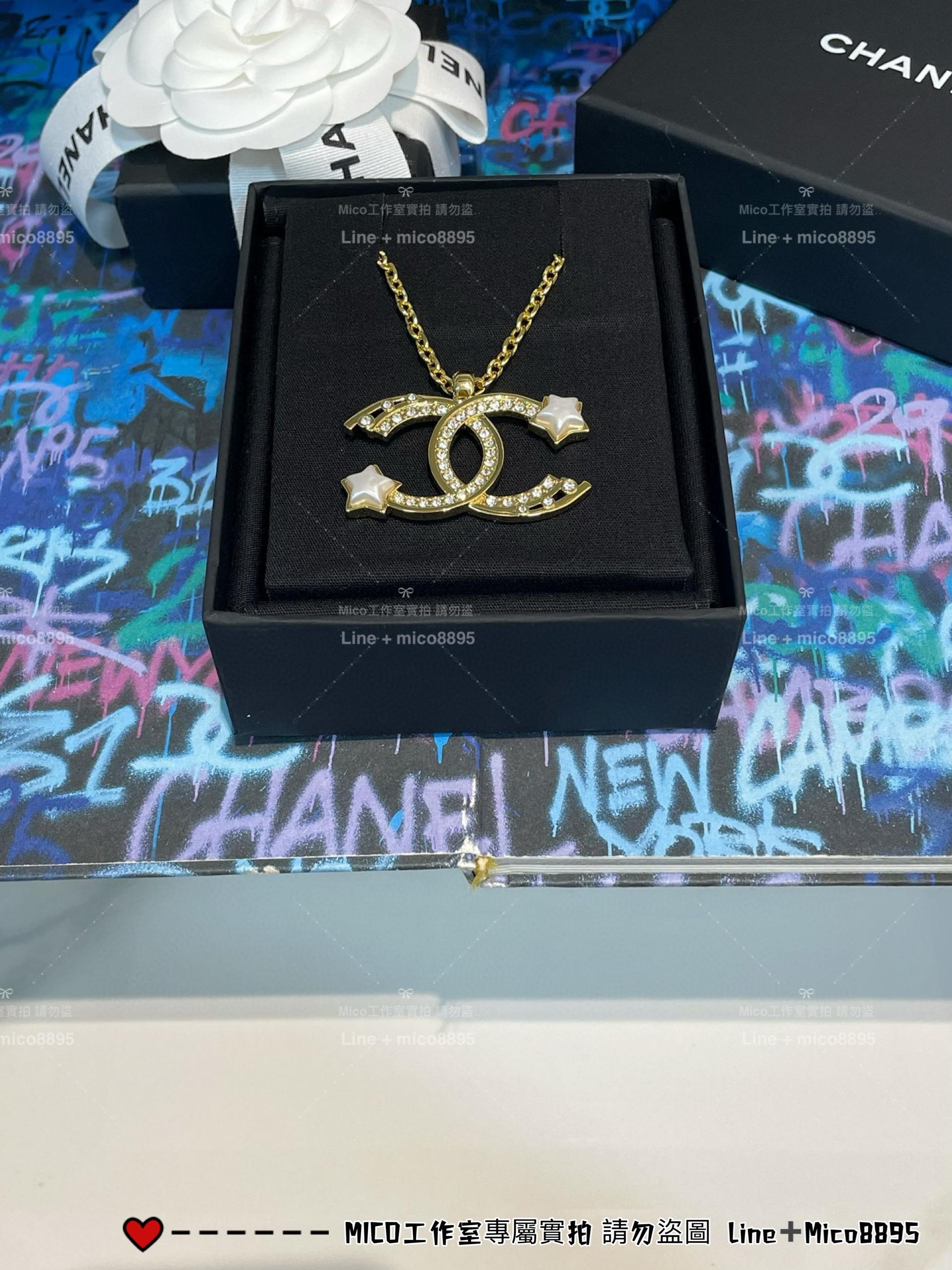 CHANEL | 星星 彗星水鑽珍珠雙c長項鍊 長度可調節