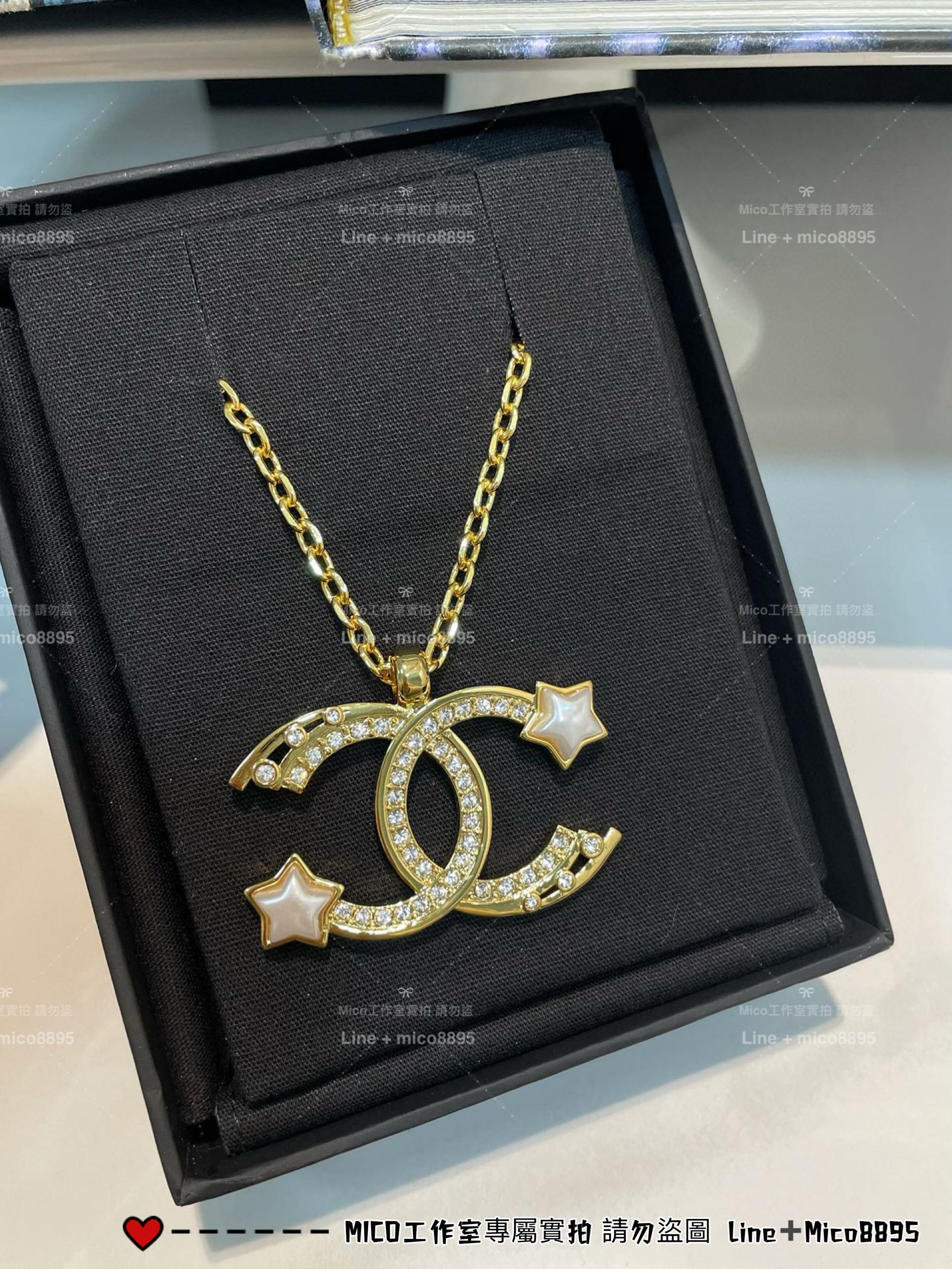 CHANEL | 星星 彗星水鑽珍珠雙c長項鍊 長度可調節