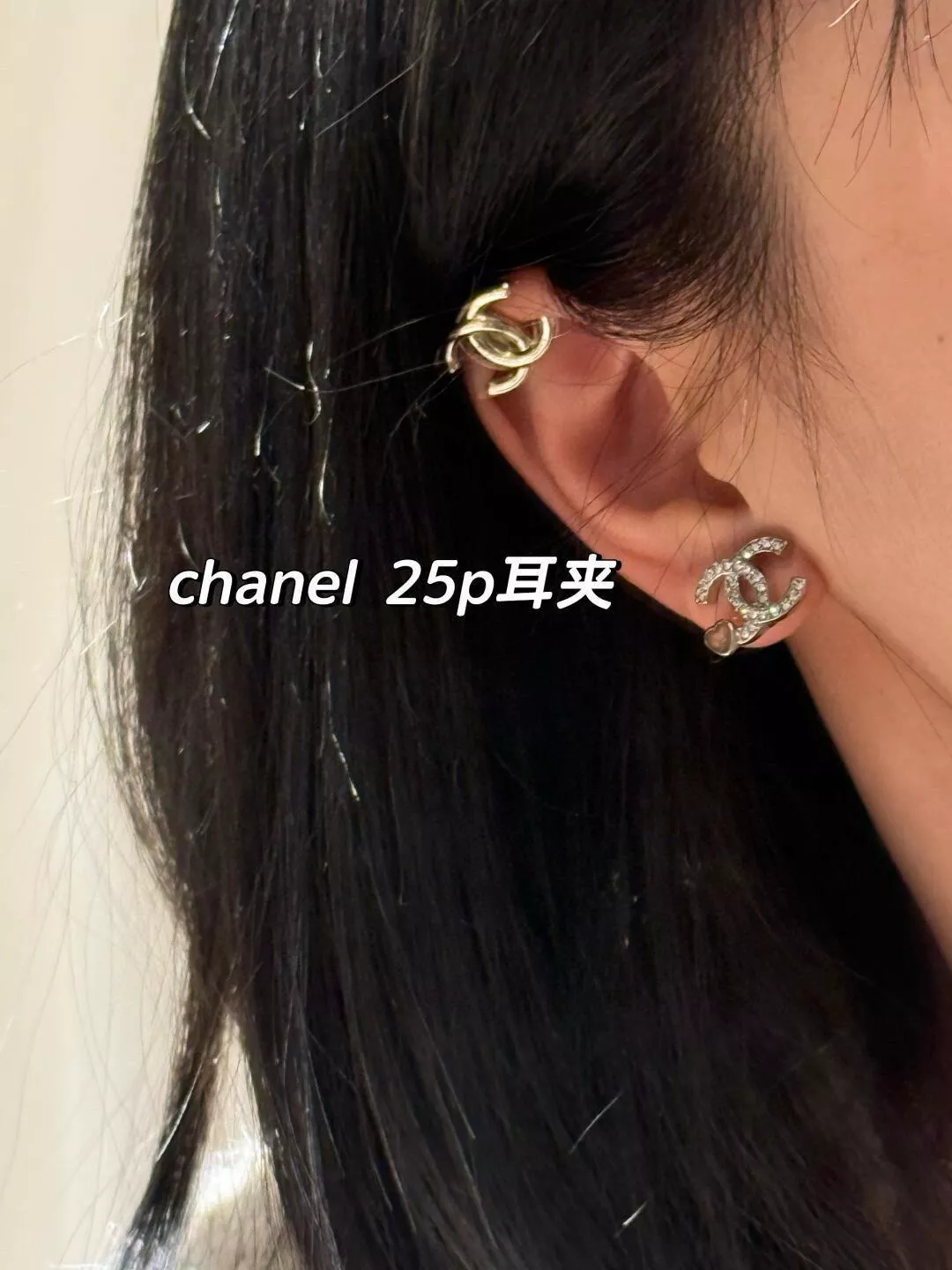 CHANEL | 日常配戴款 耳夾款 立體光面素金雙C耳夾/耳環