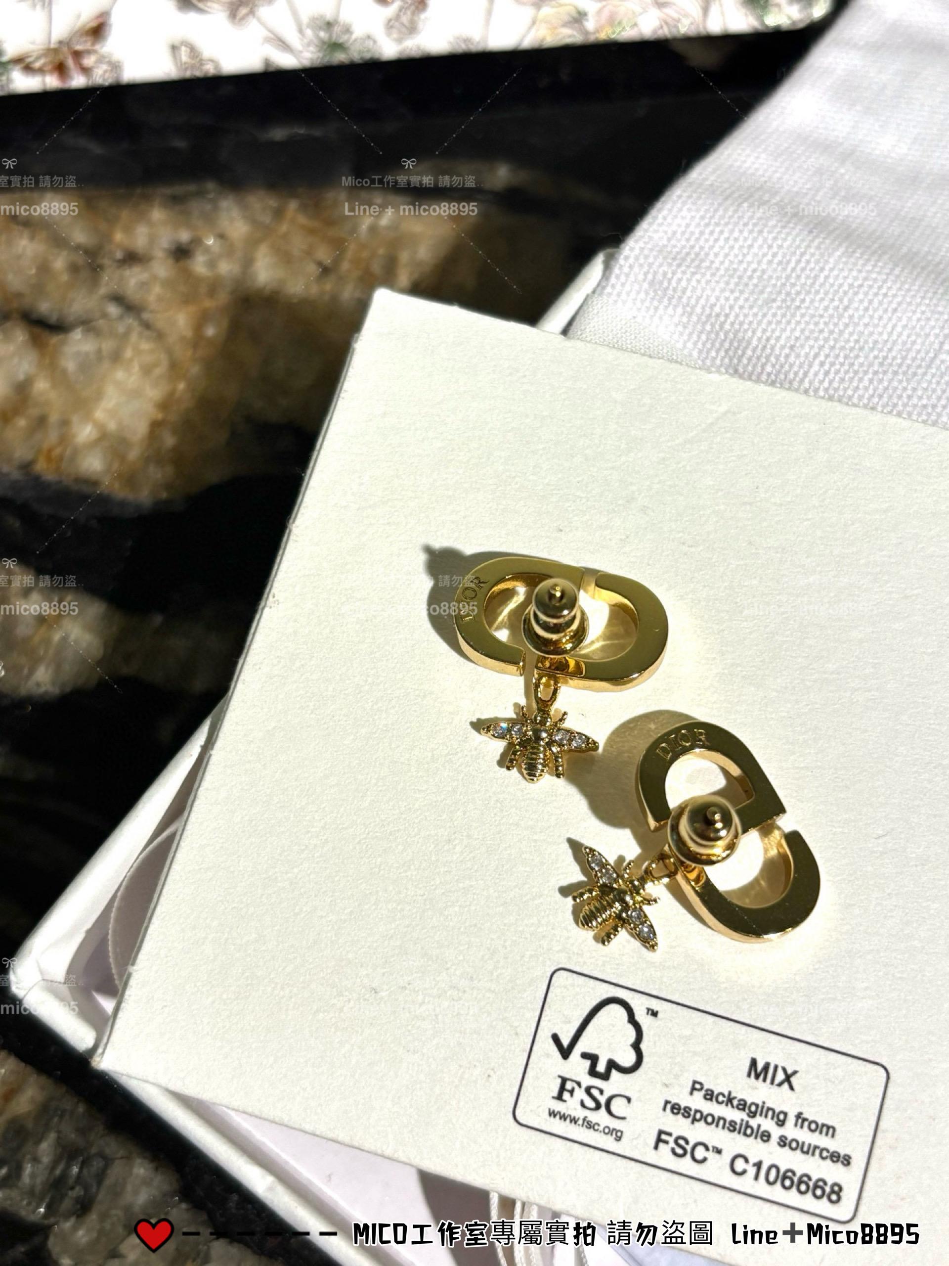 DIOR 兩戴法 可翻轉小蜜蜂滿鑽CD兩戴耳釘/耳環