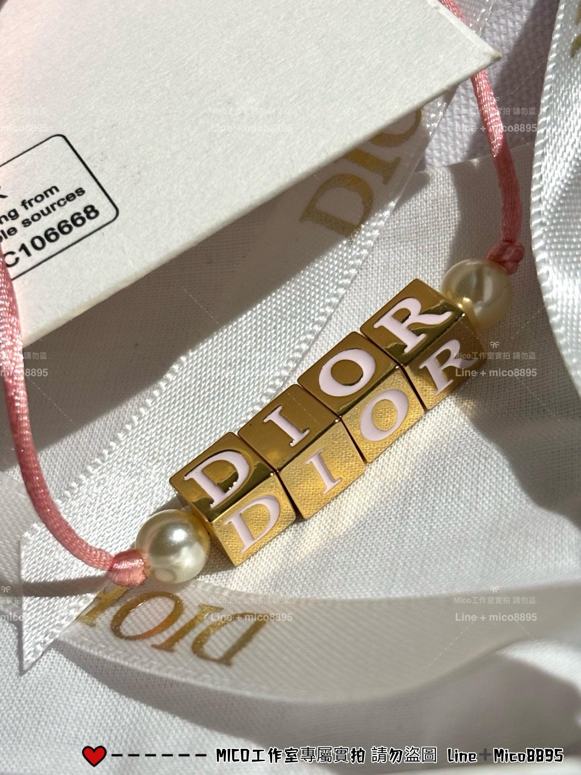 DIOR 蜜桃櫻花粉可抽拉調節骰子滴油粉色珍珠手繩