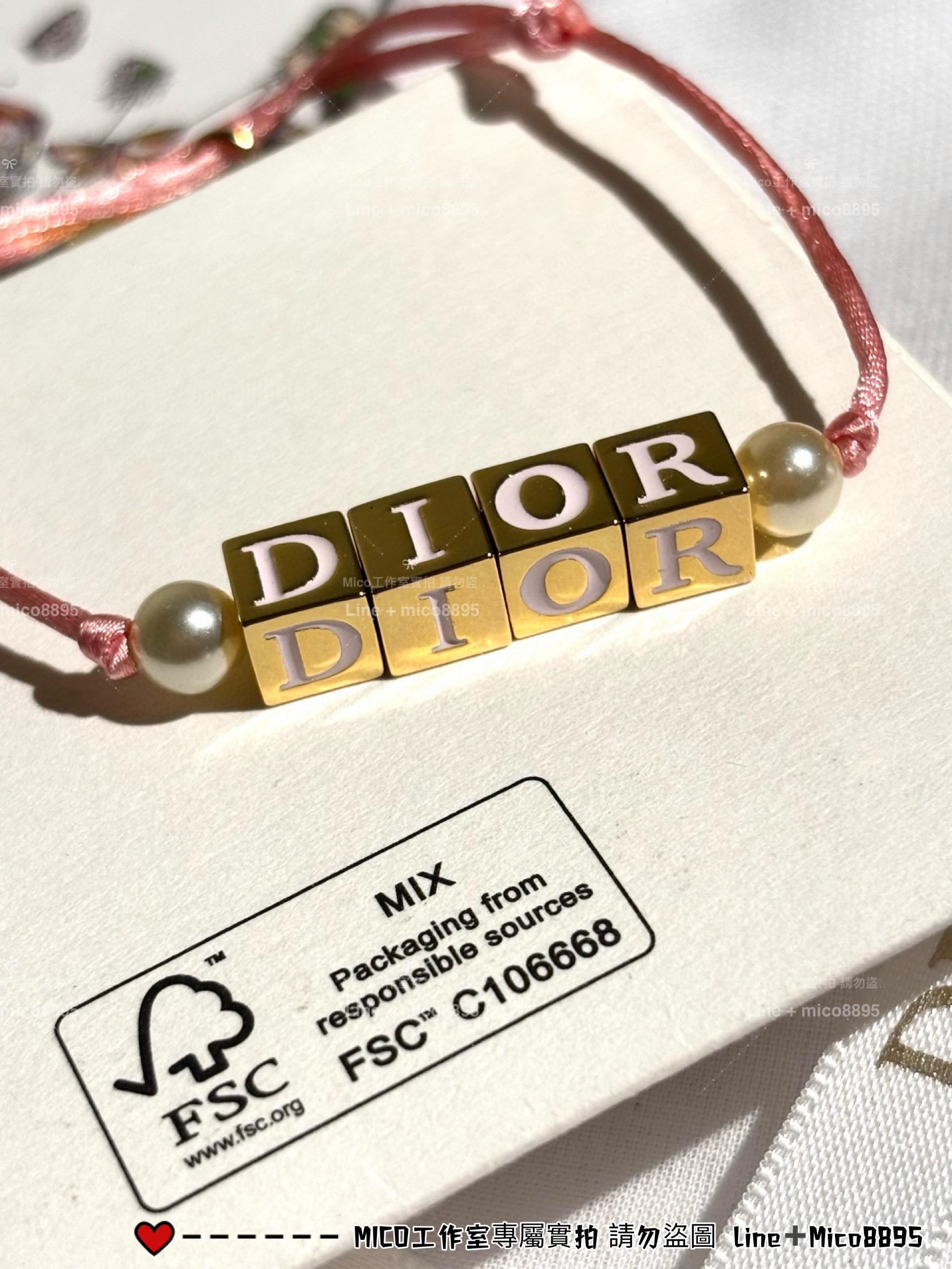DIOR 蜜桃櫻花粉可抽拉調節骰子滴油粉色珍珠手繩