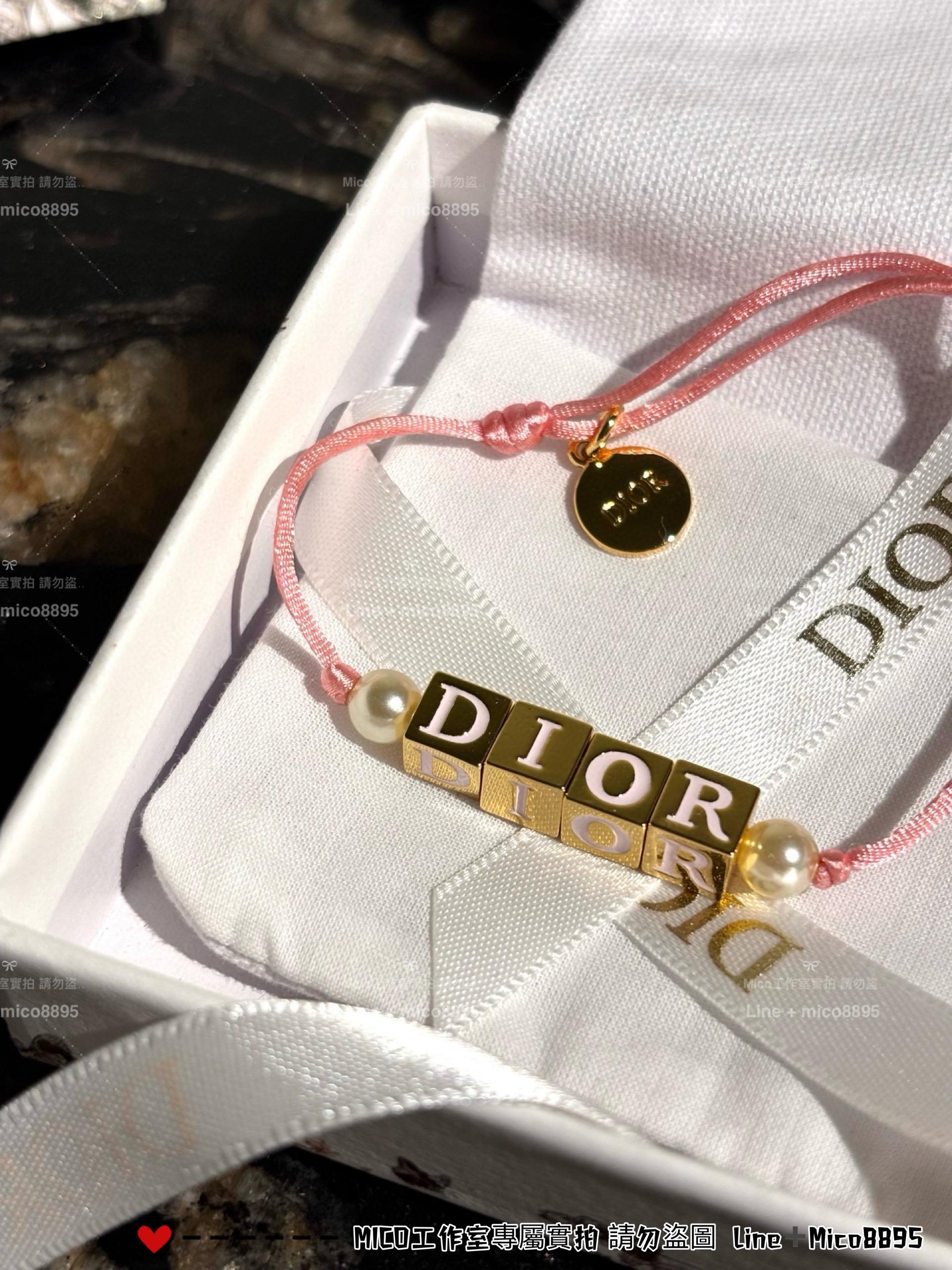 DIOR 蜜桃櫻花粉可抽拉調節骰子滴油粉色珍珠手繩