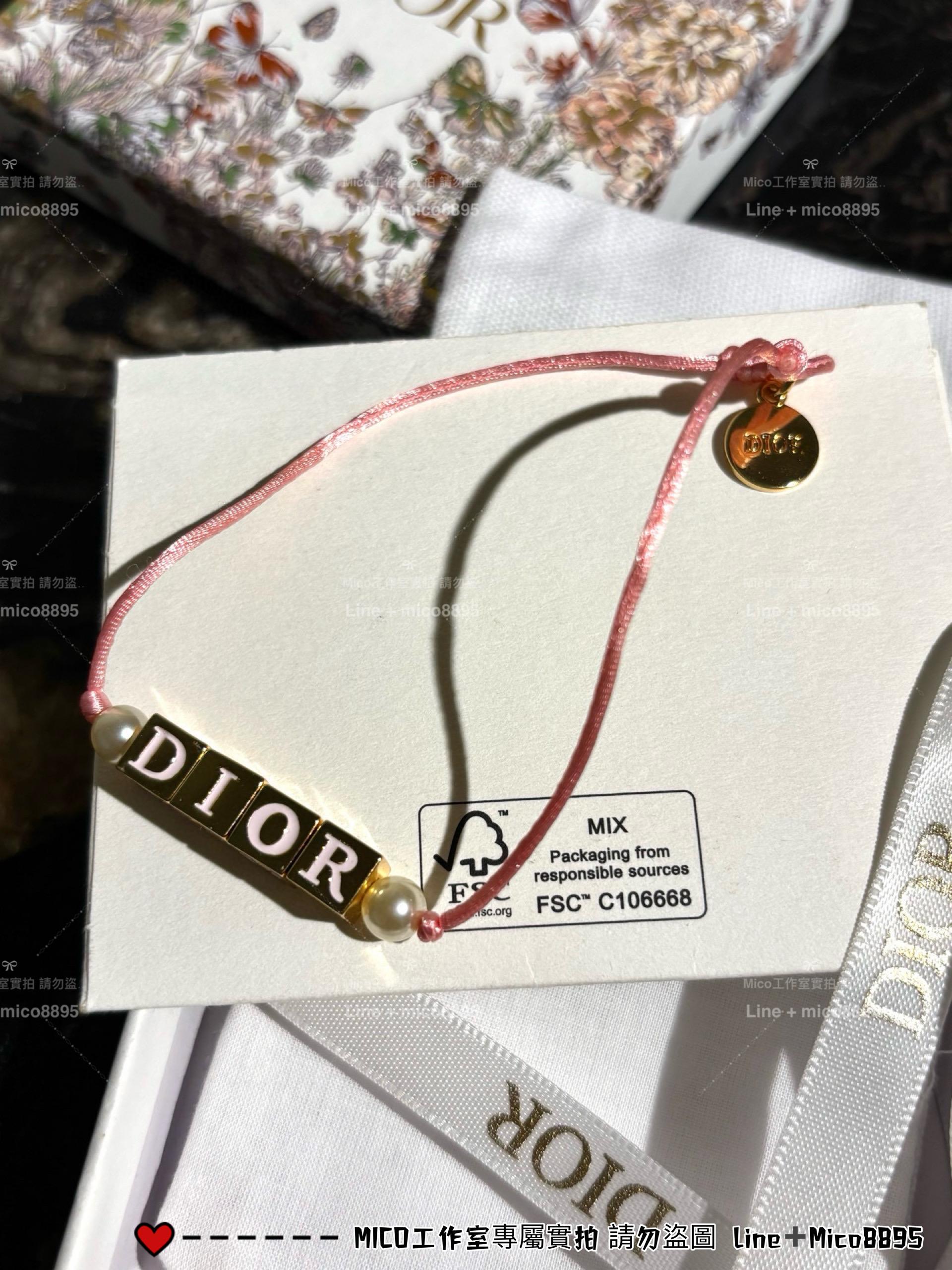 DIOR 蜜桃櫻花粉可抽拉調節骰子滴油粉色珍珠手繩