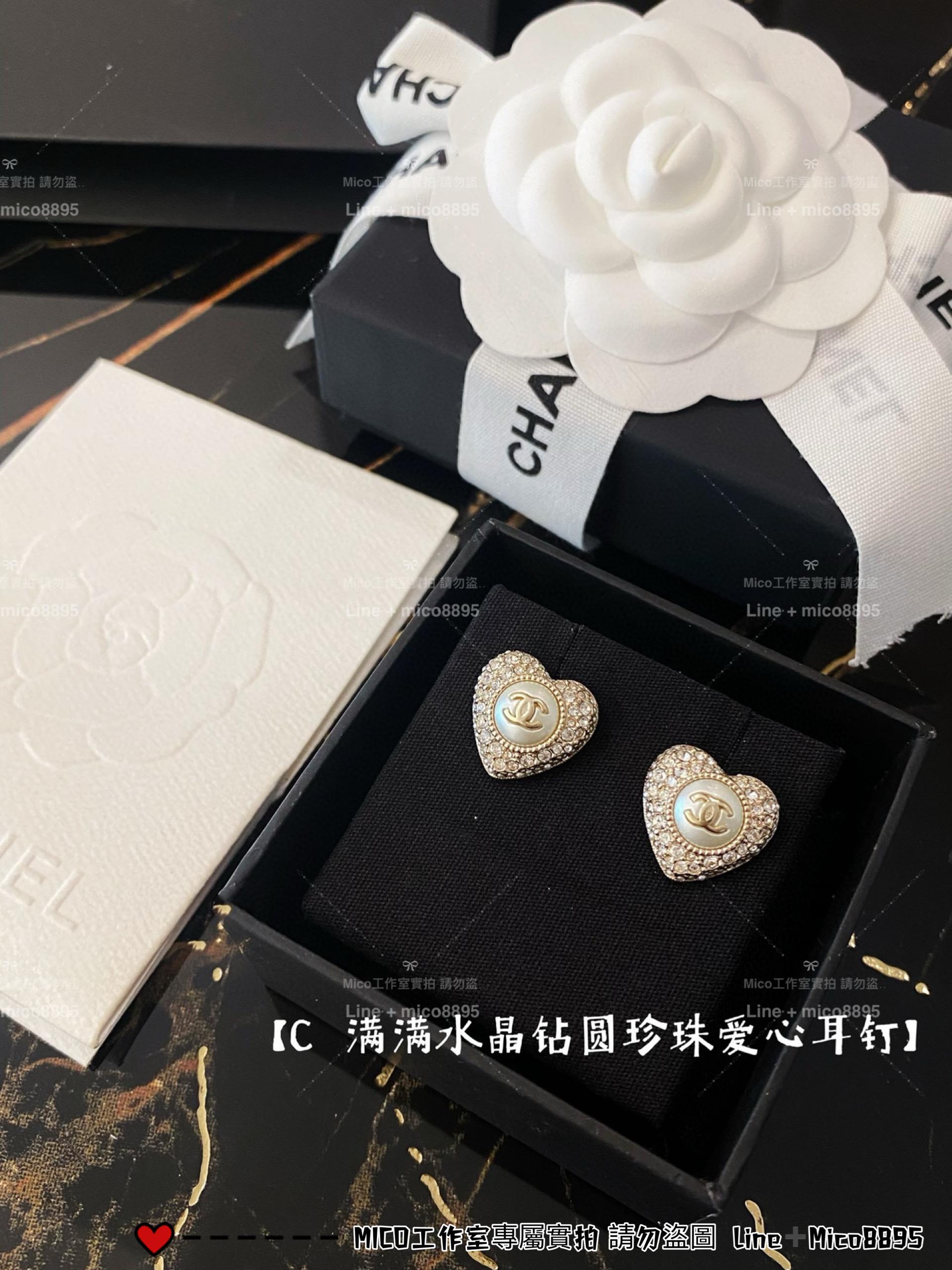 CHANEL | 淺金色滿鑽珍珠立體愛心耳環/耳釘