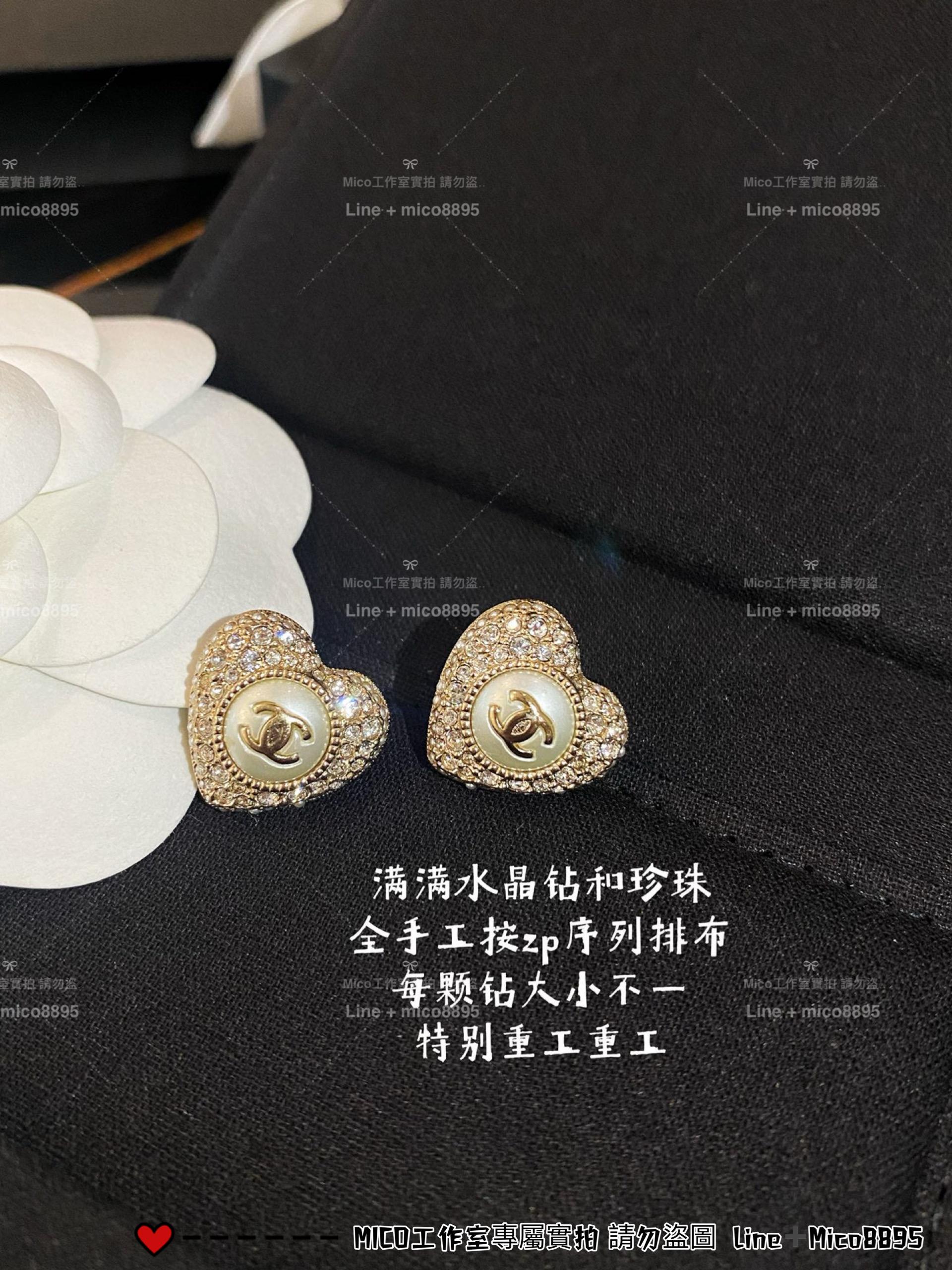 CHANEL | 淺金色滿鑽珍珠立體愛心耳環/耳釘