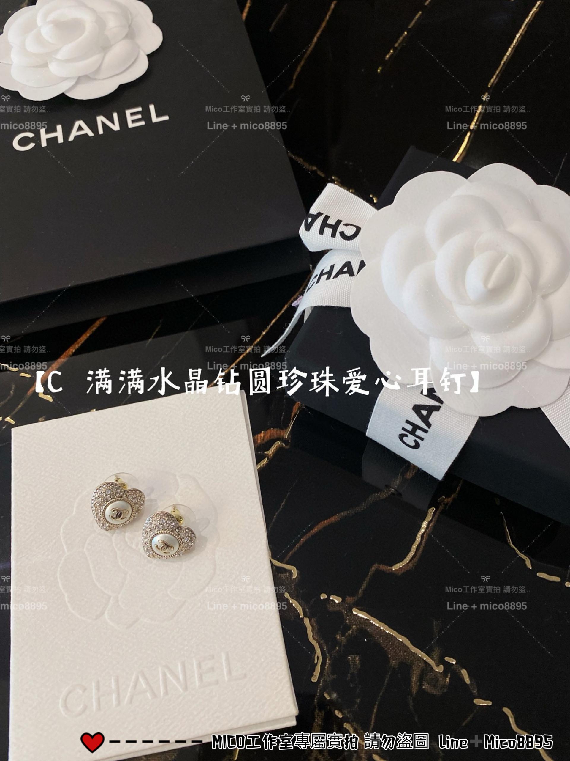 CHANEL | 淺金色滿鑽珍珠立體愛心耳環/耳釘