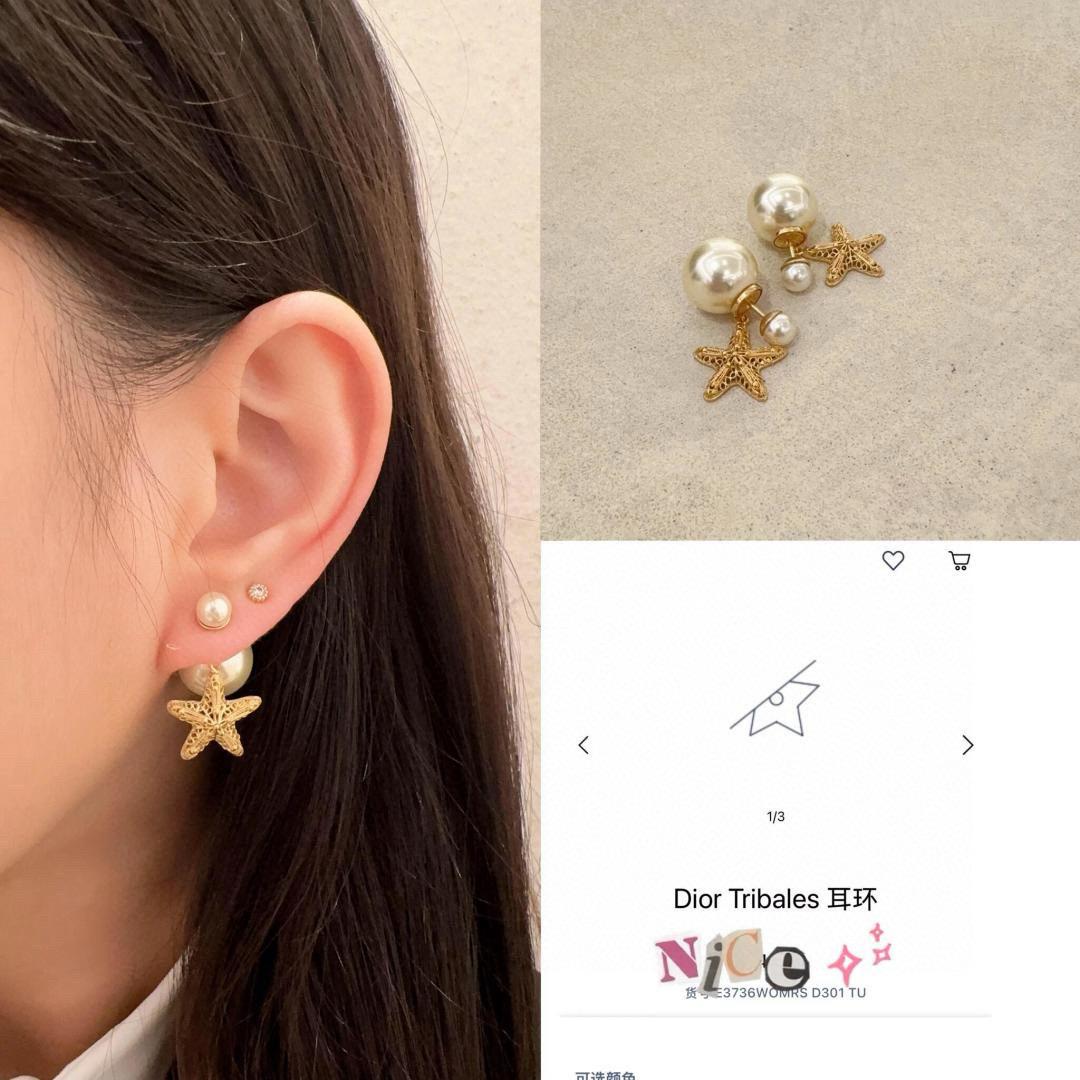 DIOR 金屬蕾絲線條 海星雙珍珠耳環/耳釘