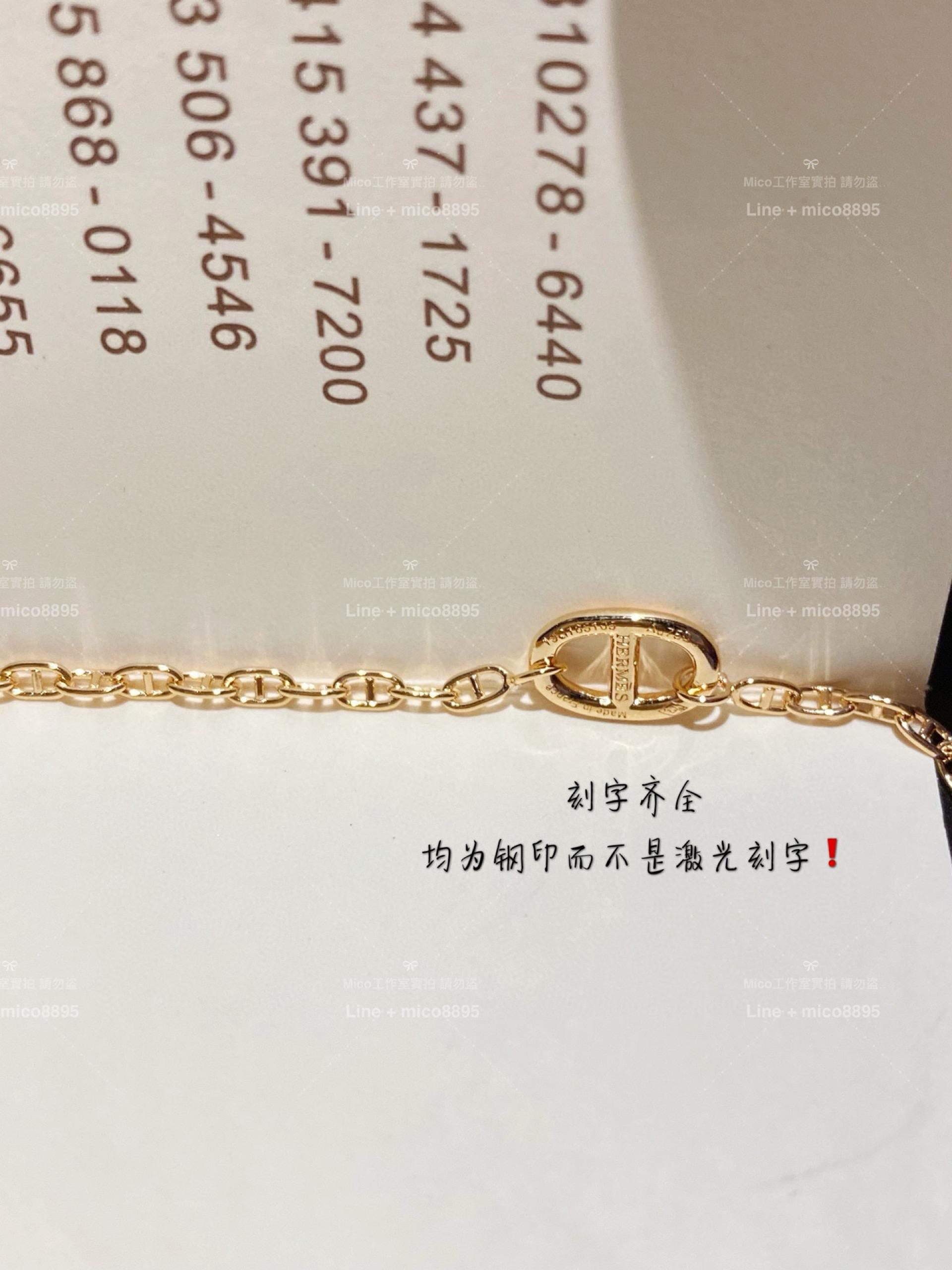 HERMES 愛馬仕 小豬鼻圈圈項鍊/手鍊