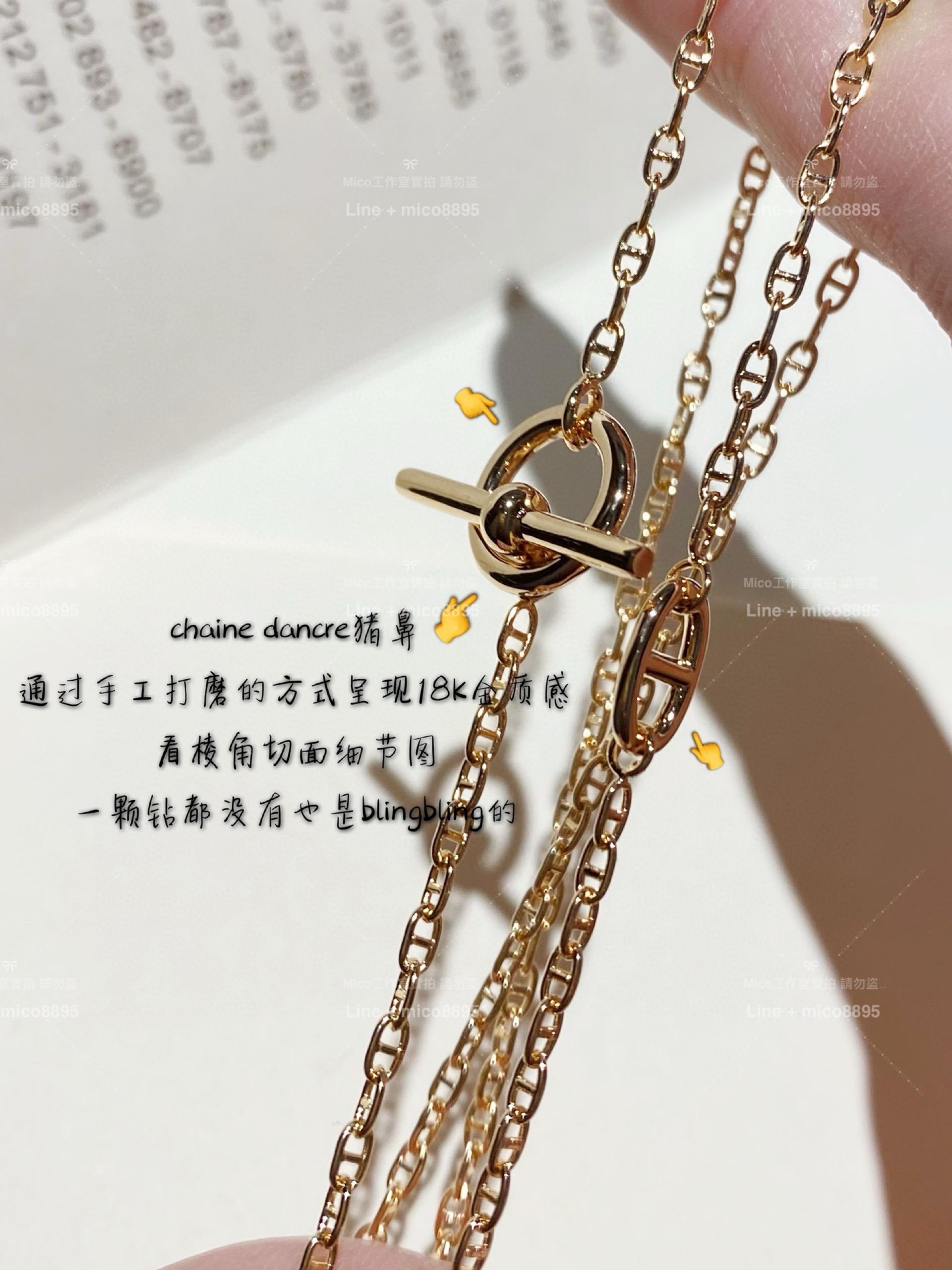 HERMES 愛馬仕 小豬鼻圈圈項鍊/手鍊