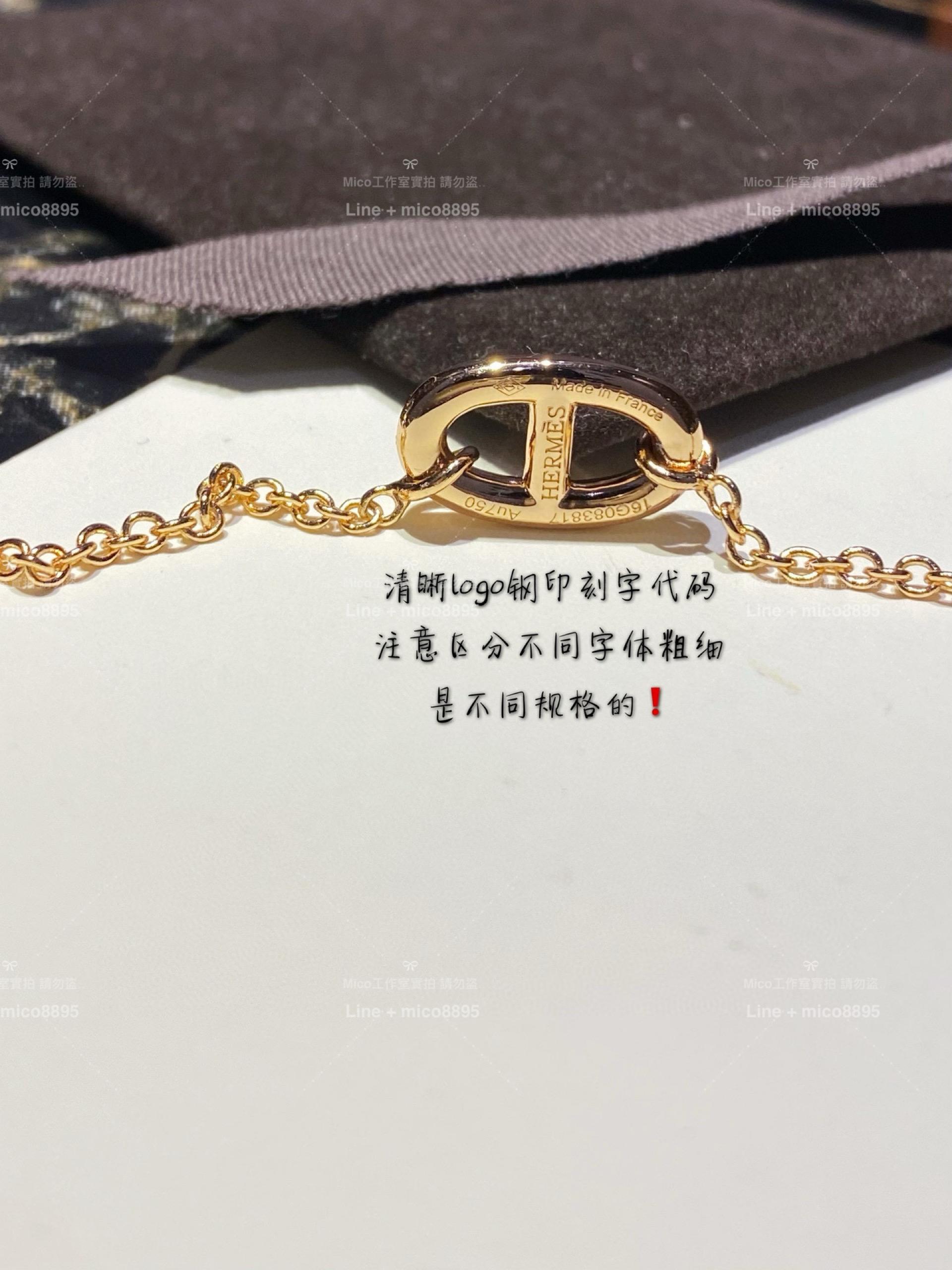 HERMES 愛馬仕 玫瑰金constance豬鼻子手鍊