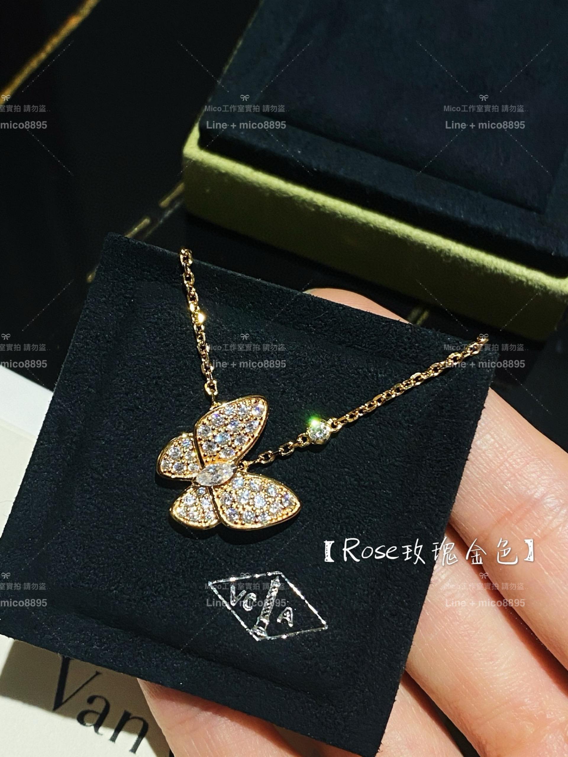 VCA 滿鑽蝴蝶造型項鍊 黃金、白金、玫瑰金三色