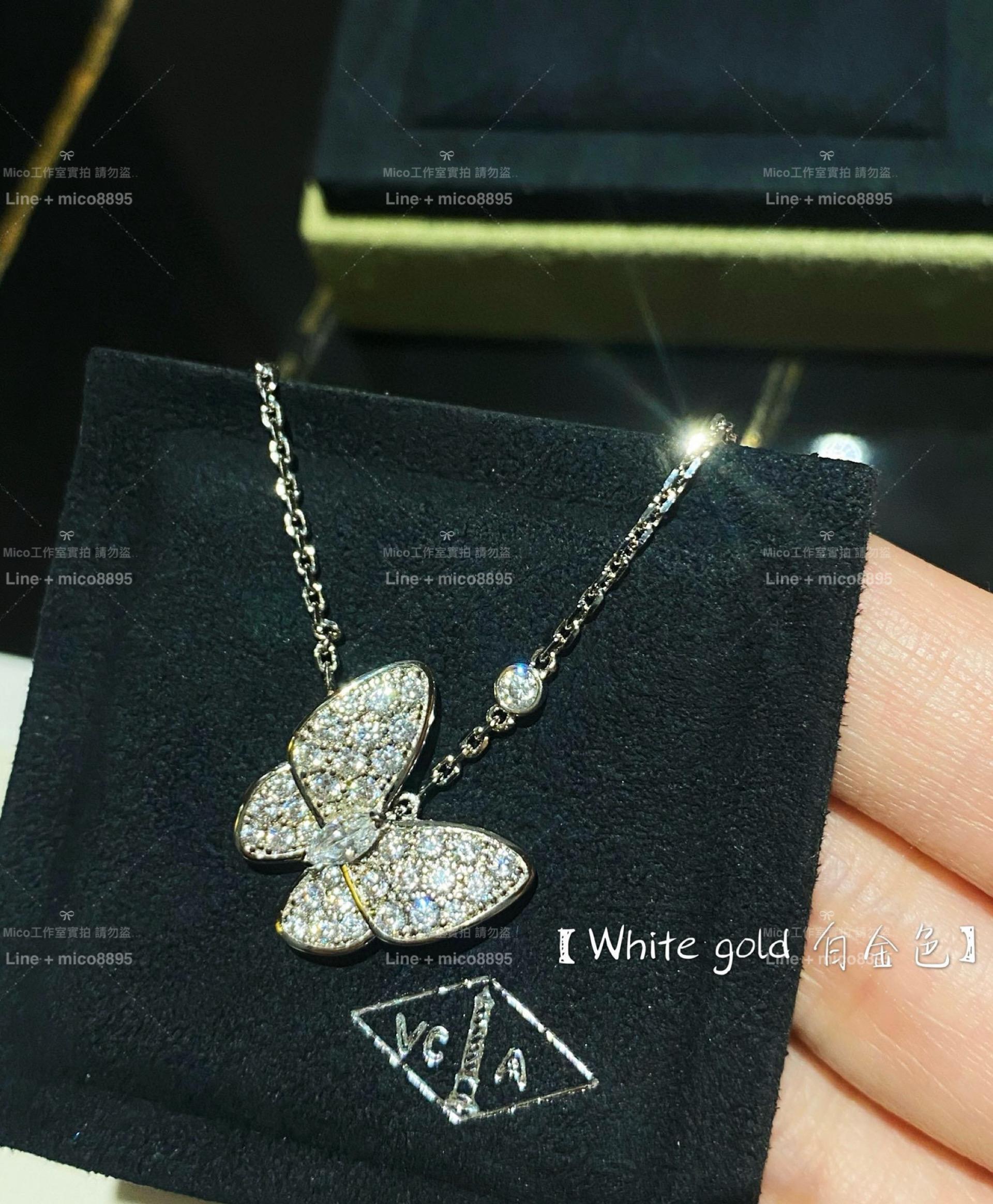 VCA 滿鑽蝴蝶造型項鍊 黃金、白金、玫瑰金三色