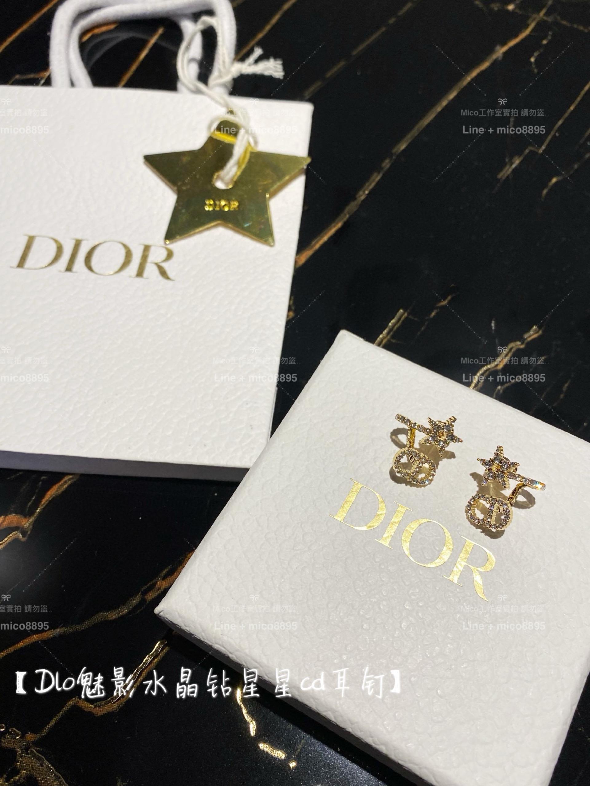 DIOR 金屬蕾絲線條 海星雙珍珠耳環/耳釘