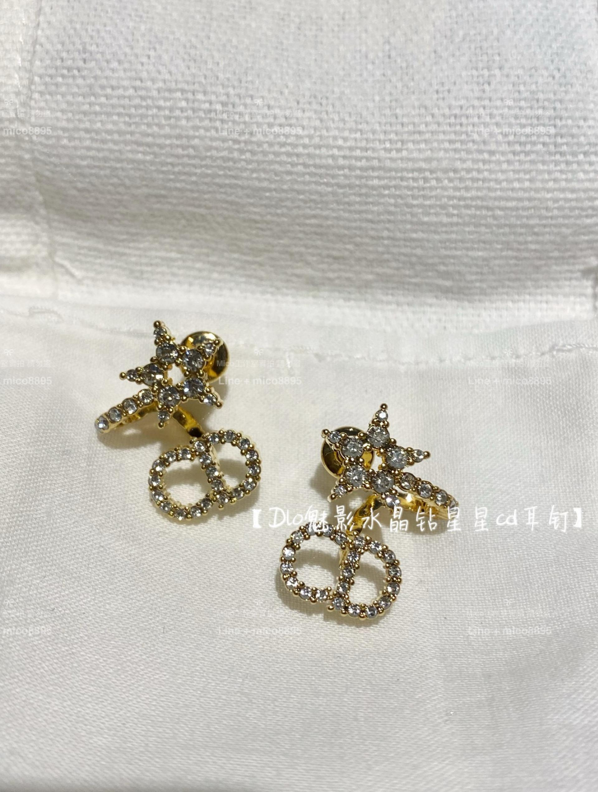 DIOR 經典款 魅影水晶鑽星星CD耳環/耳釘