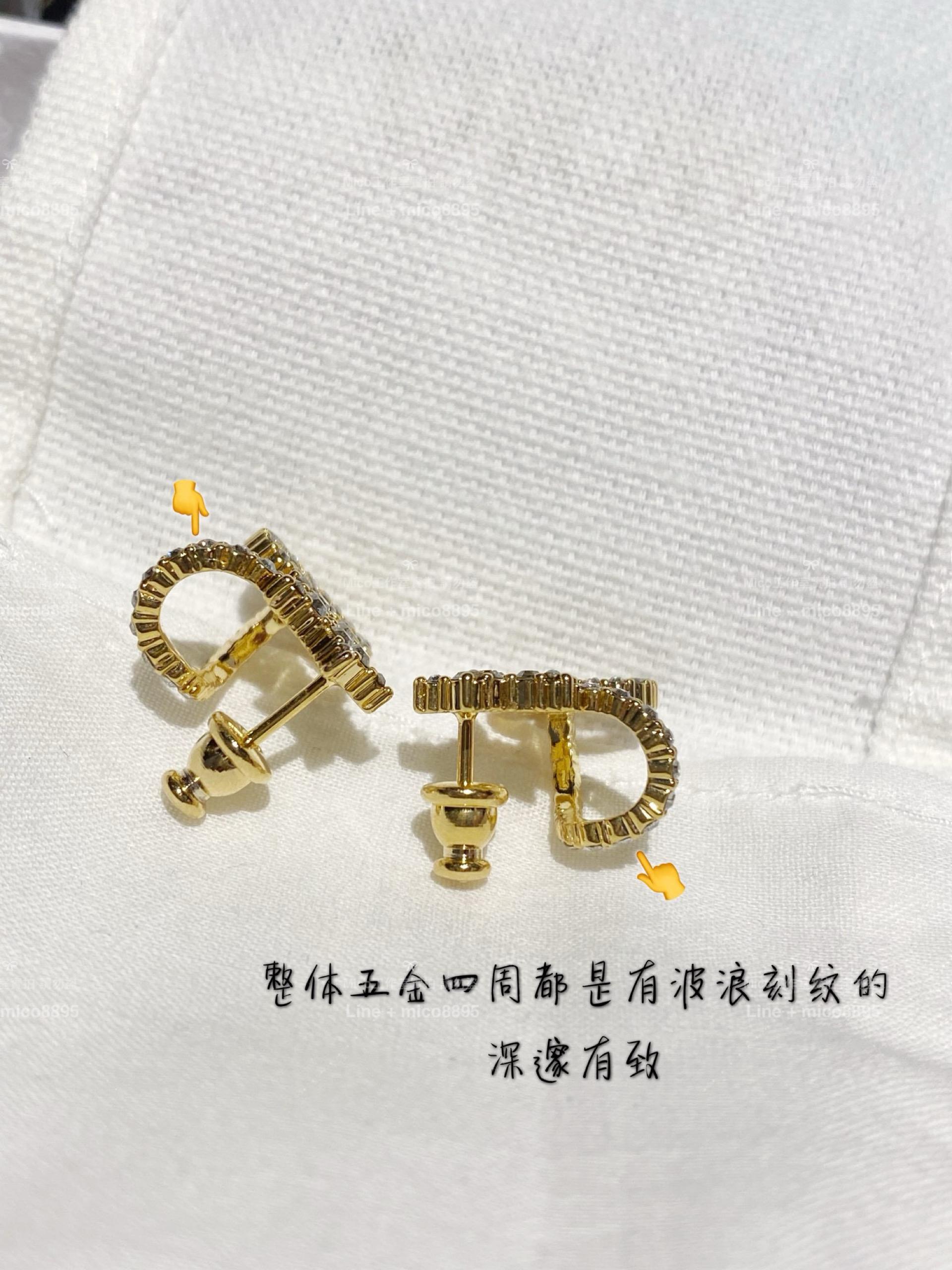 DIOR 經典款 魅影水晶鑽星星CD耳環/耳釘