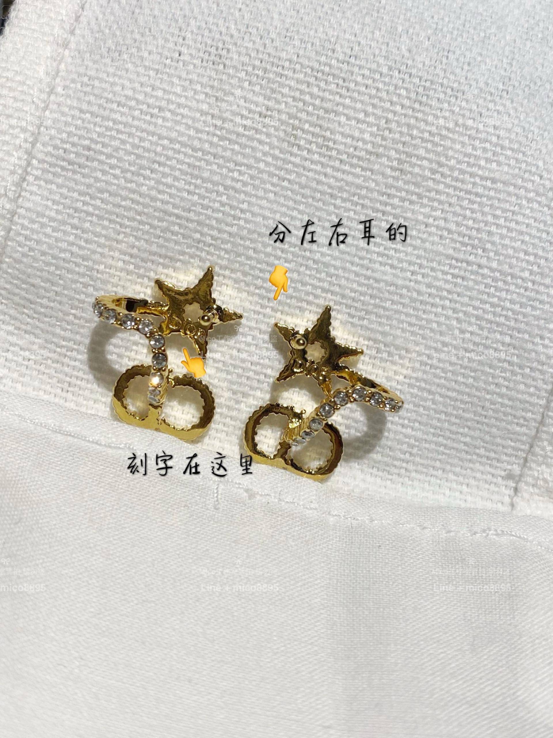 DIOR 經典款 魅影水晶鑽星星CD耳環/耳釘