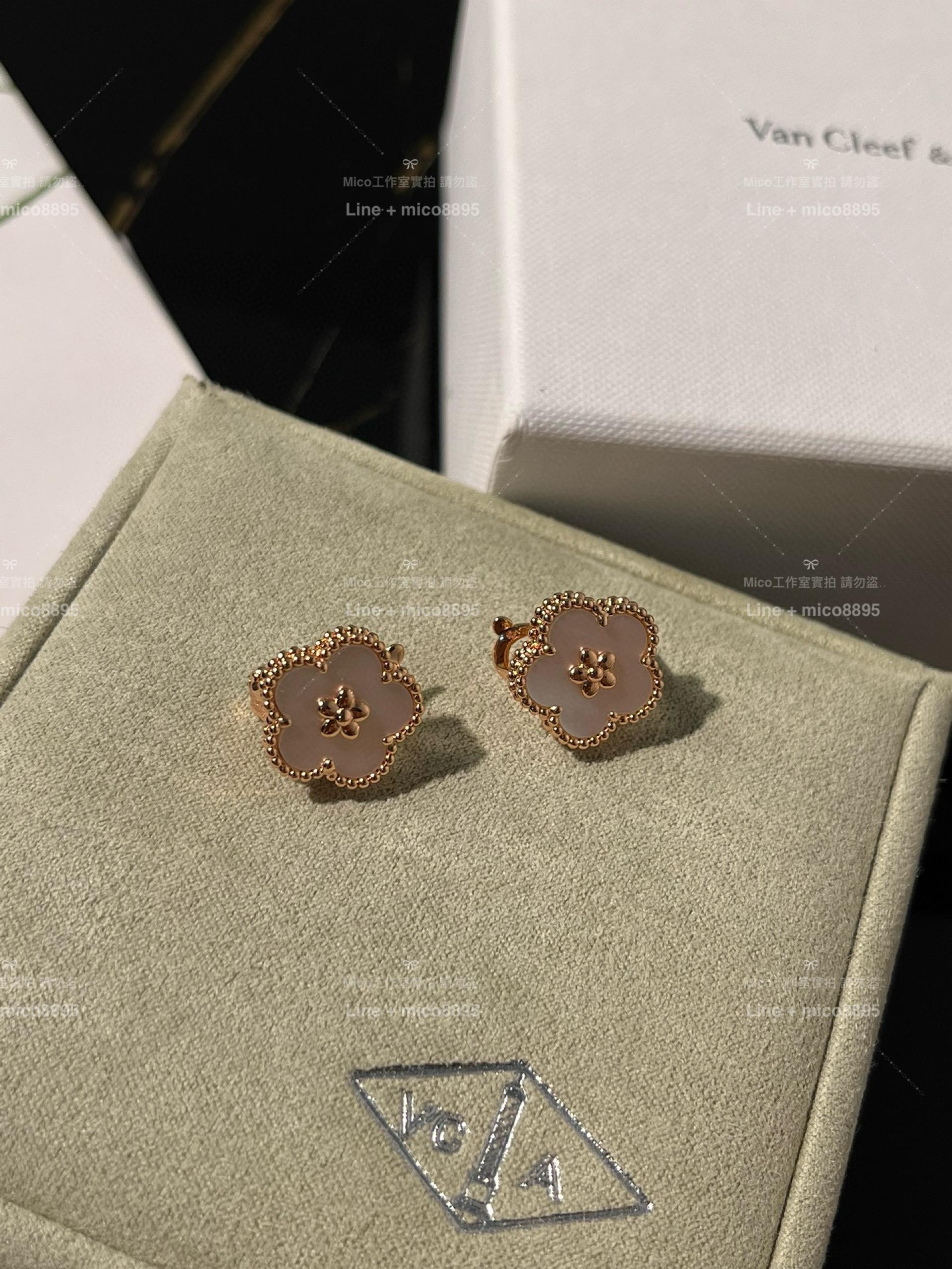 VCA lucky spring 桃花白貝母耳釘