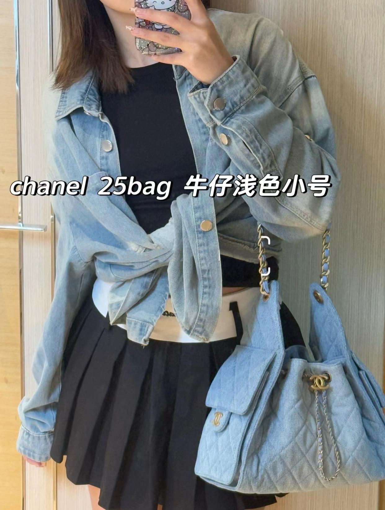 CHANEL | 小香 25S CHANEL 25c 小號/淺色牛仔丹寧水桶包/抽繩包 26cm