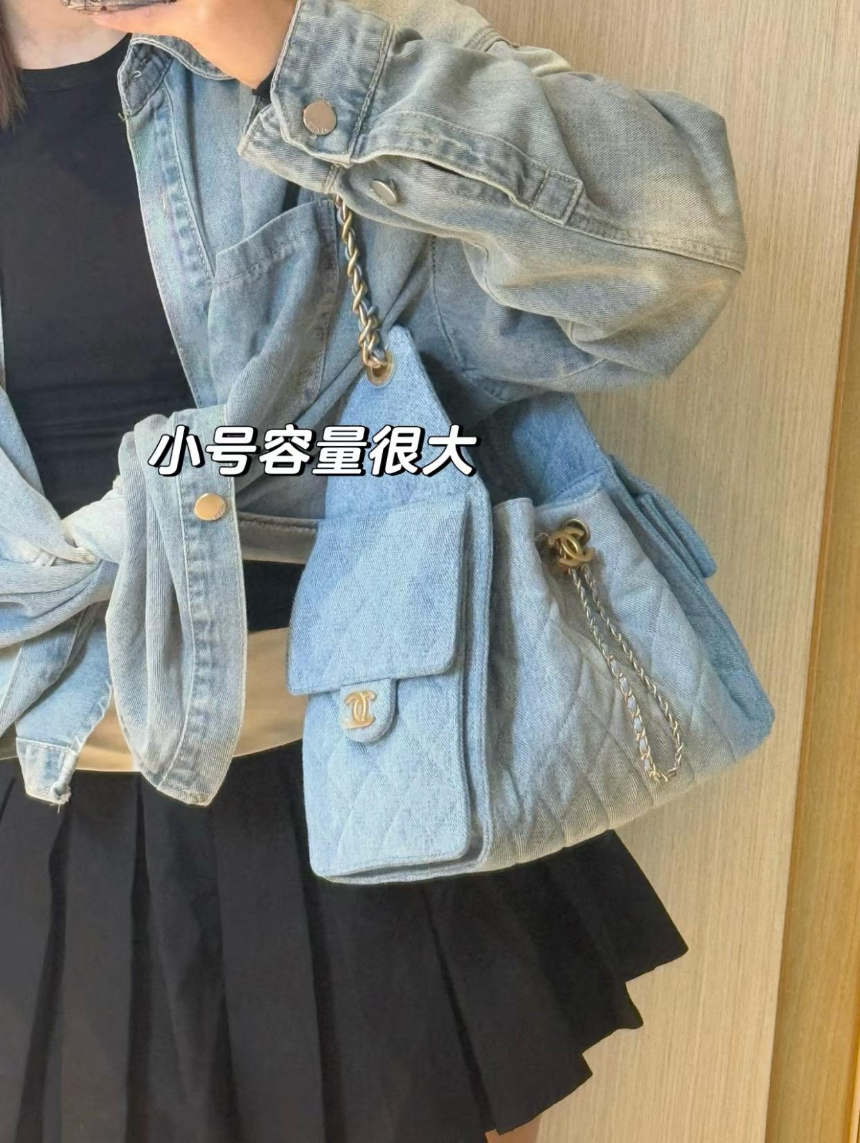 CHANEL | 小香 25S CHANEL 25c 小號/淺色牛仔丹寧水桶包/抽繩包 26cm