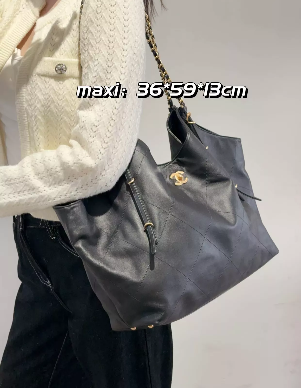 CHANEL | 小香 25S GD同款Maxi購物包大號♥黑色 尺寸：𝟥𝟨*𝟧𝟫*𝟣𝟥 𝖼𝗆