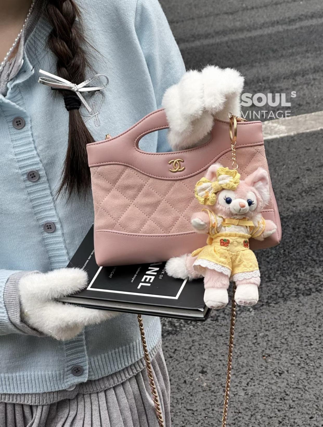 CHANEL | 小香 25P春夏款 Nano 31Bag 麂皮粉色 20cm