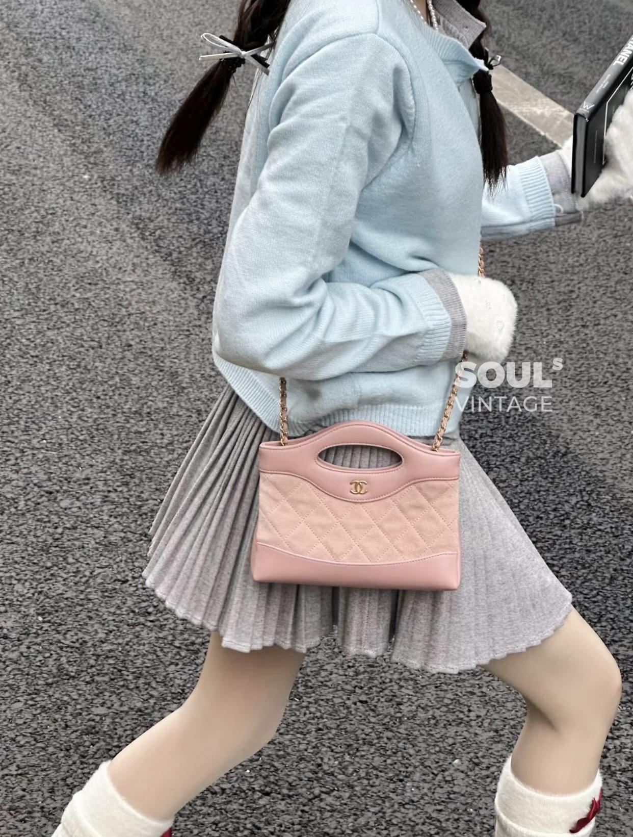 CHANEL | 小香 25P春夏款 Nano 31Bag 麂皮粉色 20cm