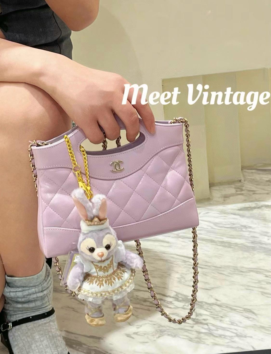 CHANEL | 小香 25P春夏款 淡紫色鏈條包 Nano 31Bag 20cm