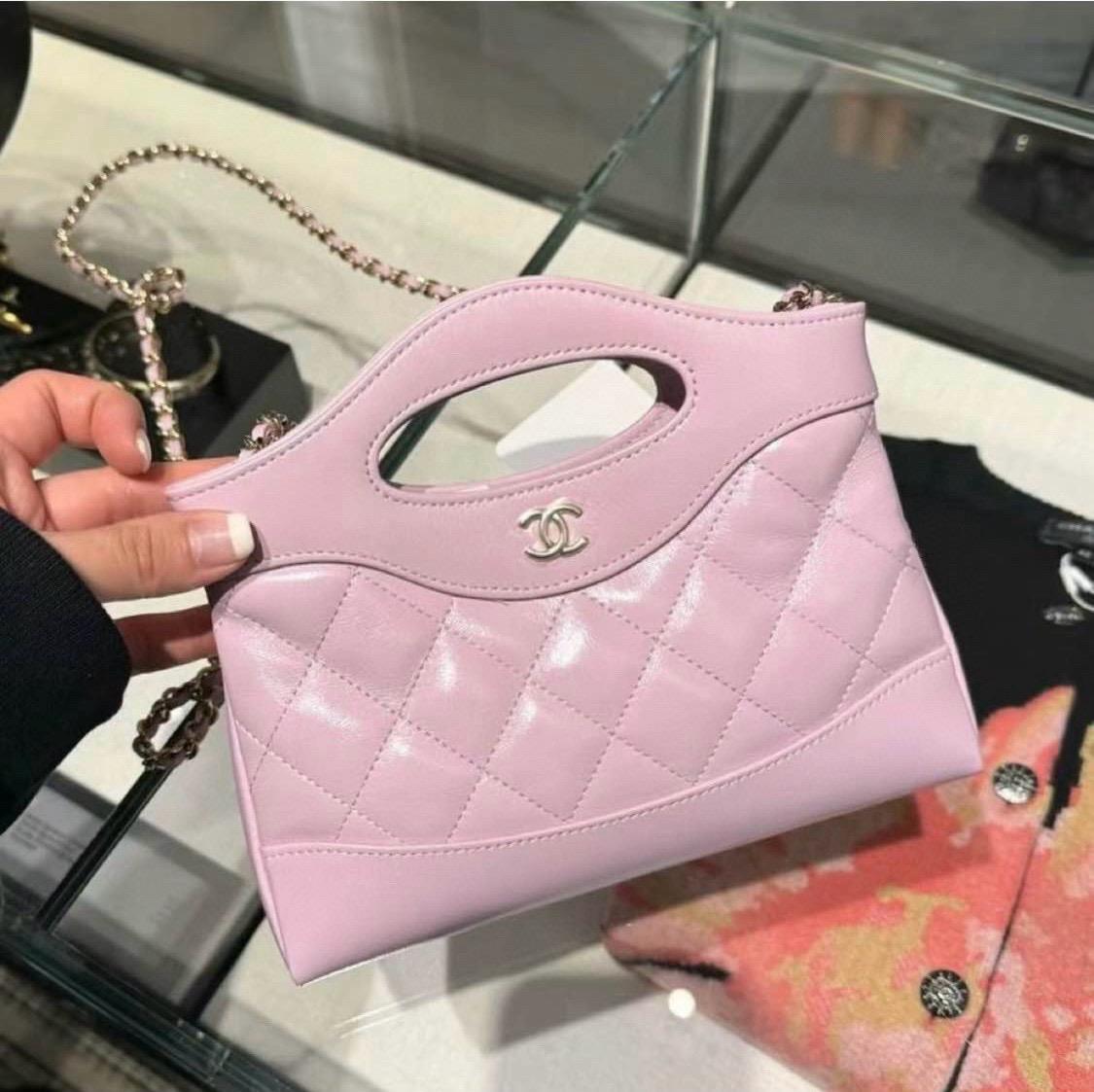CHANEL | 小香 25P春夏款 淡紫色鏈條包 Nano 31Bag 20cm